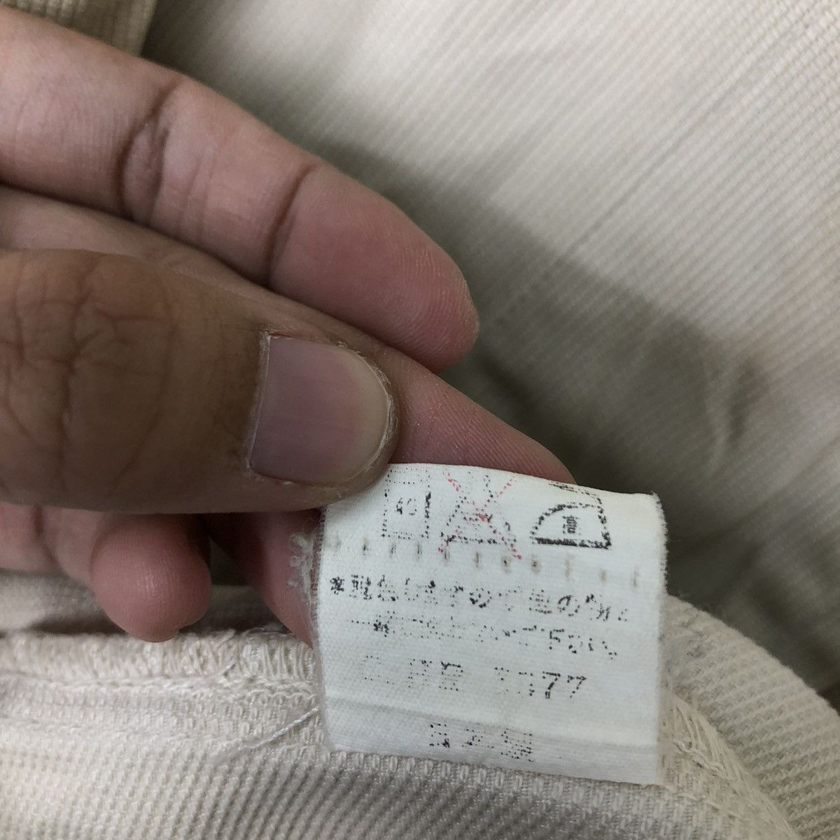 Japanese Brand 🔥90s VINTGE CHORE JACKET ALBOUD FRANCE INSPIRE ISSEY MIYAKE Size US L / EU 52-54 / 3 - 14 Thumbnail