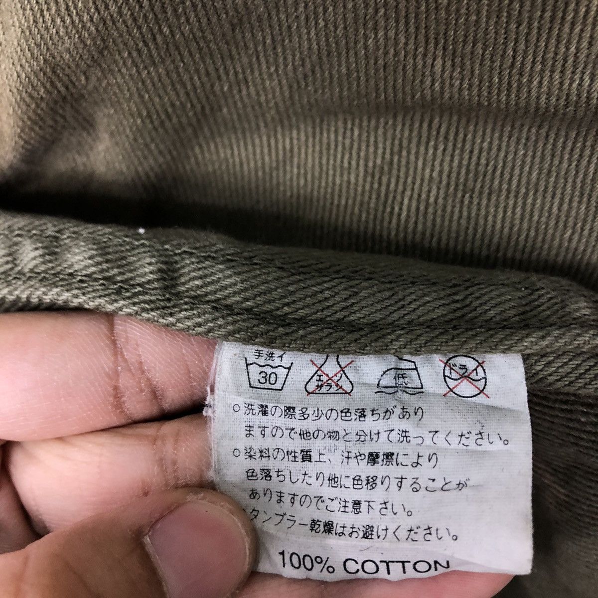 Japanese Brand 🔥90’s VINTAGE CHORE WORK JACKET KRIFF MAYER ISSEY MIYAKE Size US L / EU 52-54 / 3 - 14 Thumbnail