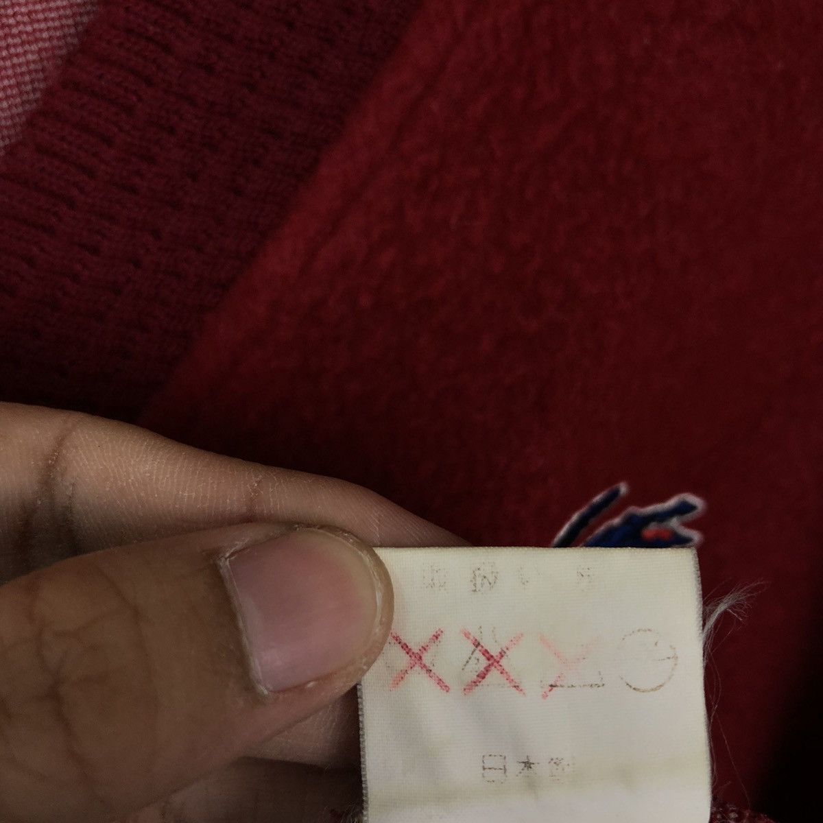 Japanese Brand 🔥90’s VINTAGE CARDIGAN BOMBER JACKET LACOSTE JAPAN Size US M / EU 48-50 / 2 - 11 Thumbnail
