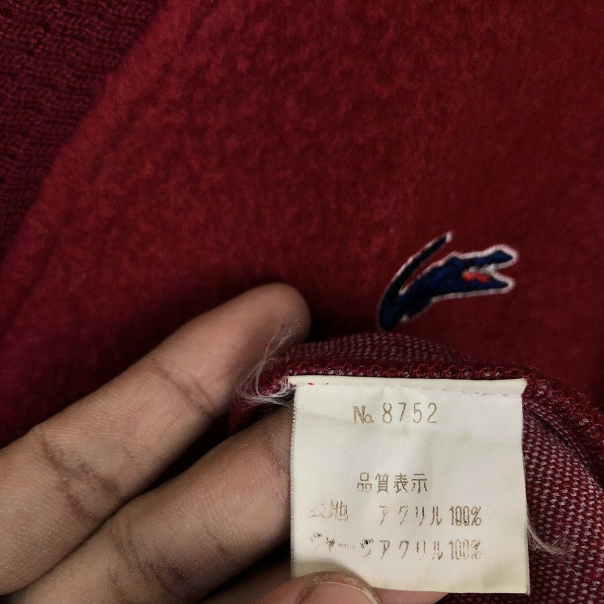 Japanese Brand 🔥90’s VINTAGE CARDIGAN BOMBER JACKET LACOSTE JAPAN Size US M / EU 48-50 / 2 - 10 Thumbnail