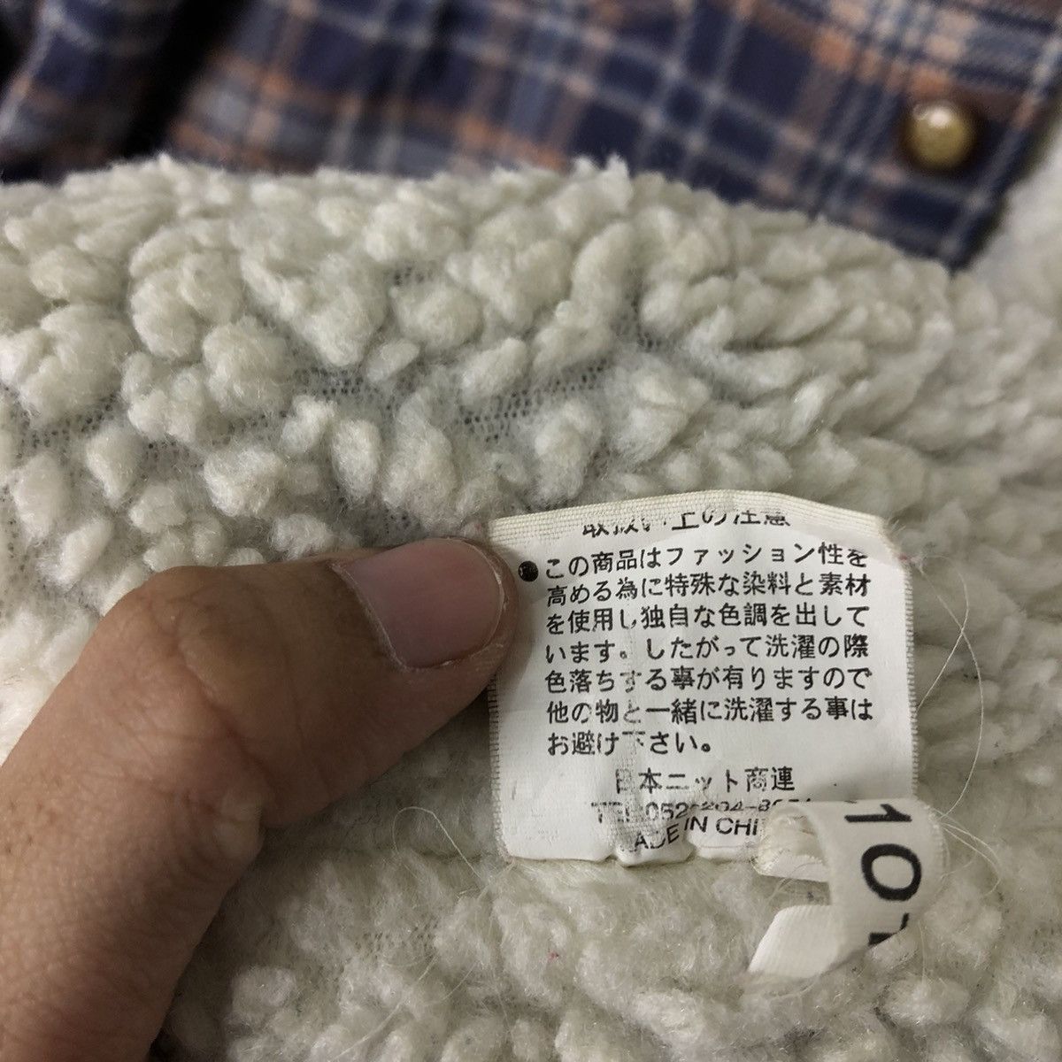 Flannel 🔥90’s VINTAGE FLANNEL JACKET TARTAN DESIGN ROBINSON JAPAN Size US M / EU 48-50 / 2 - 14 Thumbnail