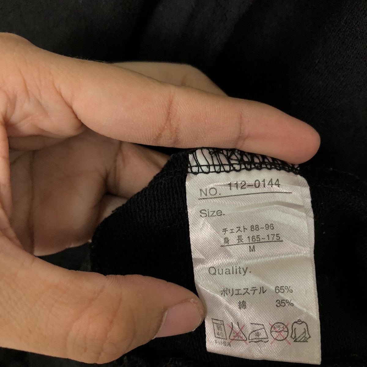 Japanese Brand 🔥90’s PUNK DESIGN LIQUIDBODY INSPIRE CHROME HEARTS Size US M / EU 48-50 / 2 - 14 Thumbnail