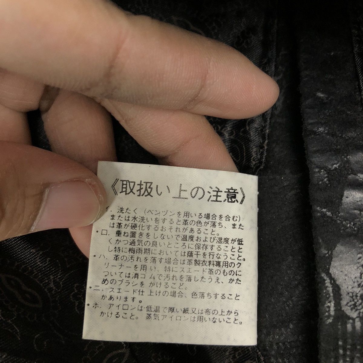 Japanese Brand 🔥VINTAGE BOMBER GENUINE LEATHER JACKET ROMA LEATHER Size US M / EU 48-50 / 2 - 14 Thumbnail