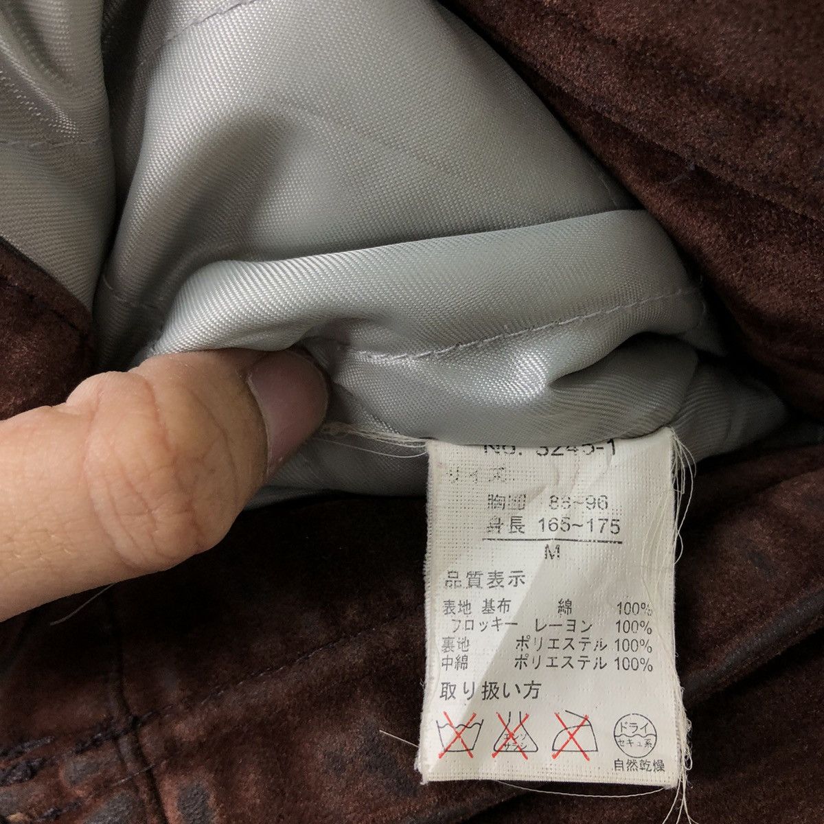 Japanese Brand 🔥VINTAGE VELVET JACKET EVOLUTION PUNK DESIGN ISSEY MIYAKE Size US M / EU 48-50 / 2 - 11 Thumbnail