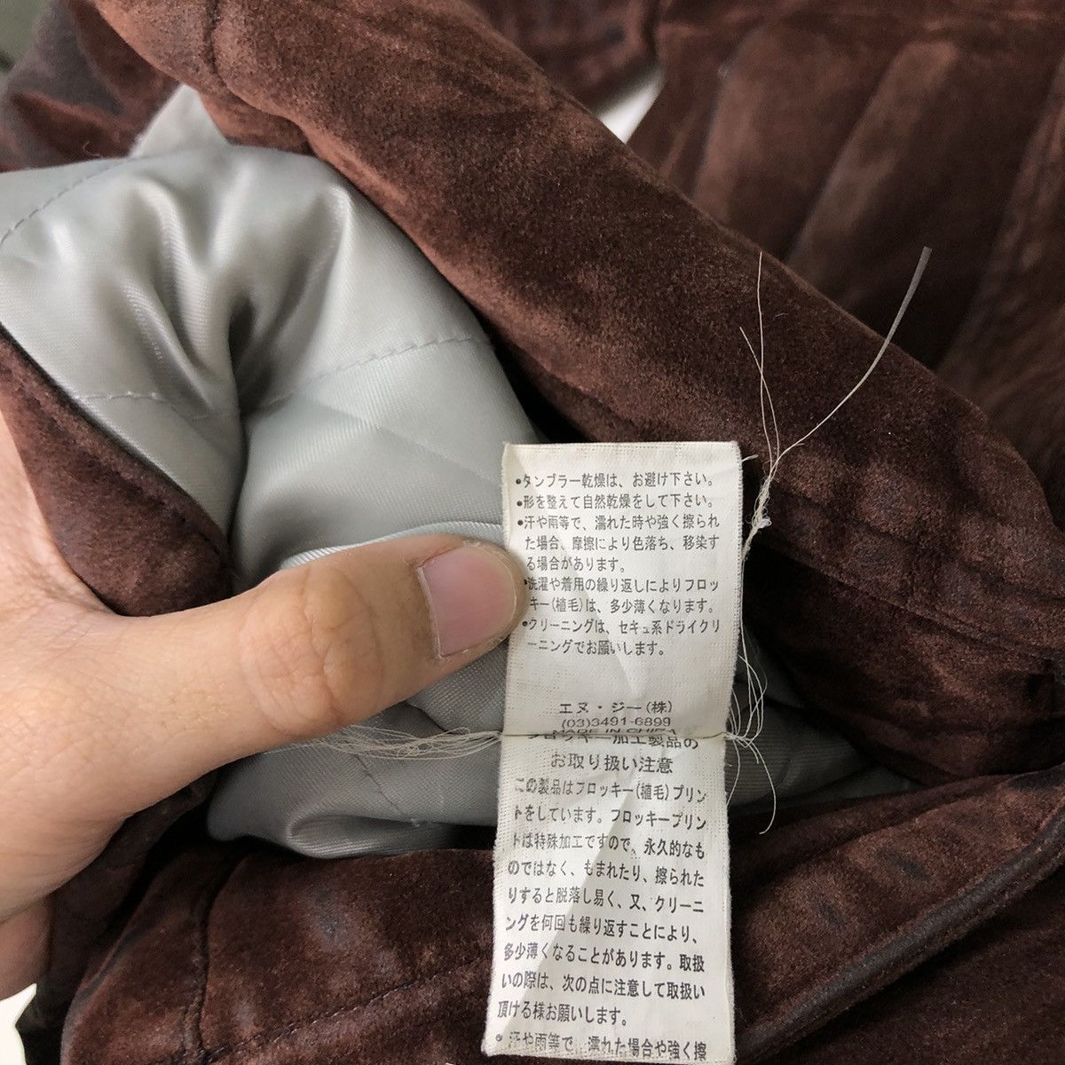Japanese Brand 🔥VINTAGE VELVET JACKET EVOLUTION PUNK DESIGN ISSEY MIYAKE Size US M / EU 48-50 / 2 - 12 Thumbnail