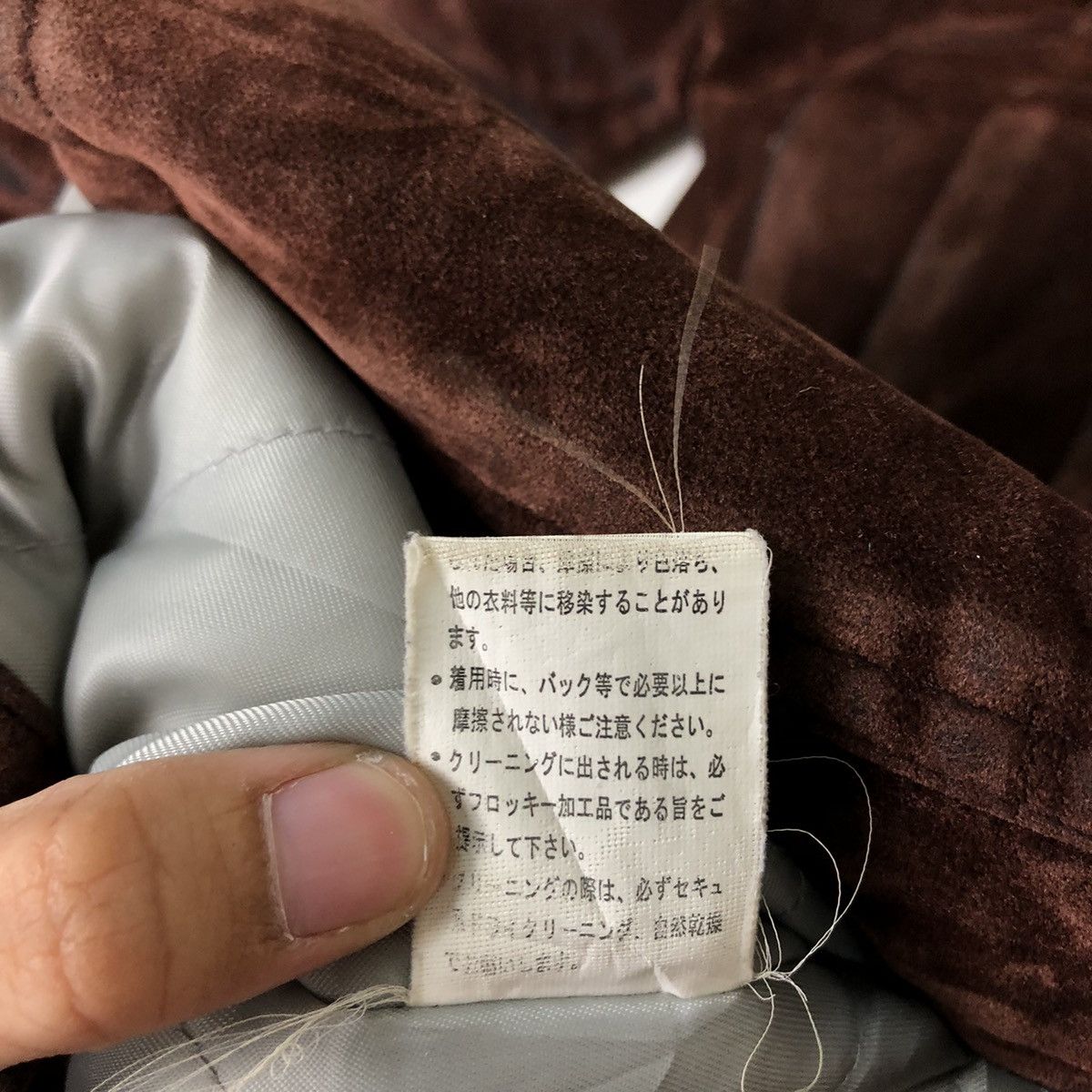 Japanese Brand 🔥VINTAGE VELVET JACKET EVOLUTION PUNK DESIGN ISSEY MIYAKE Size US M / EU 48-50 / 2 - 13 Thumbnail