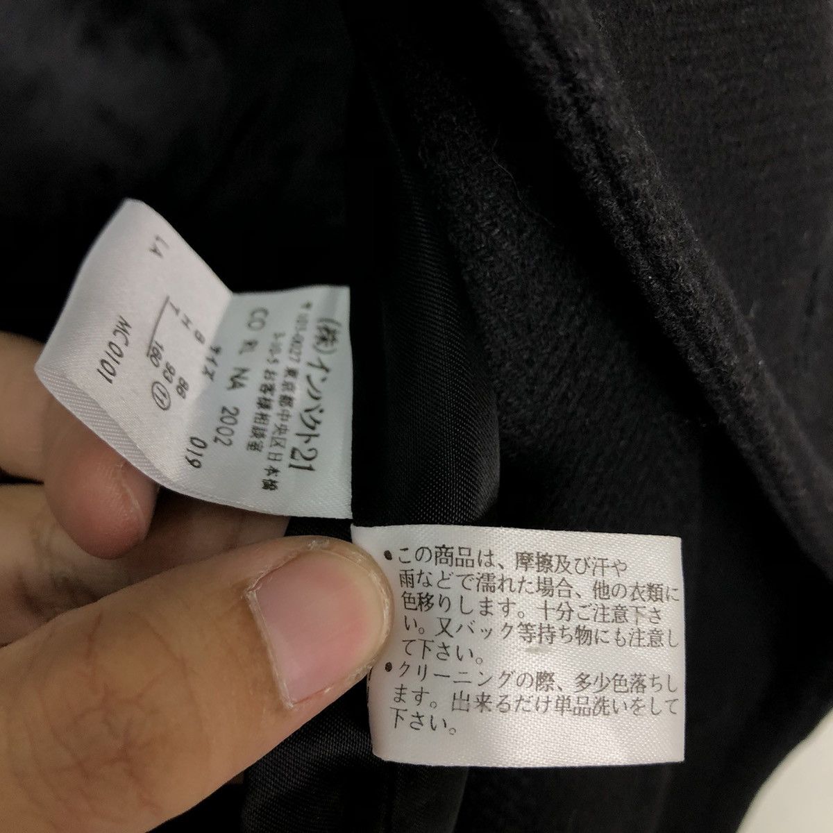 Japanese Brand 🔥ICONIC BLACK FLY LONG JACKET RALPH LAUREN RL Size US M / EU 48-50 / 2 - 15 Thumbnail