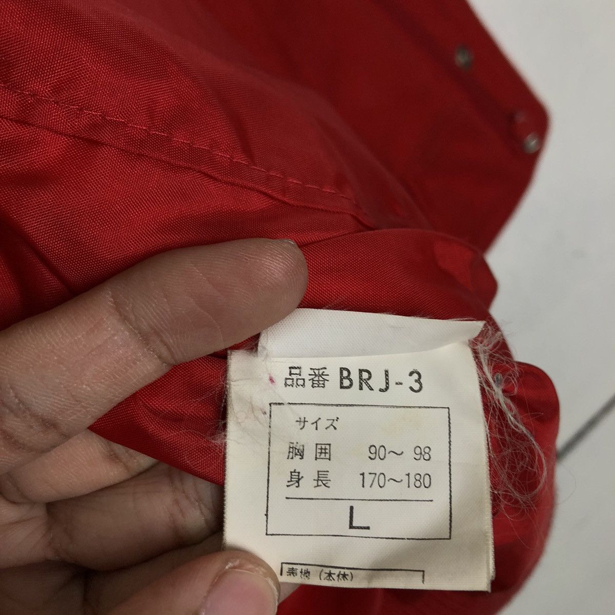 Japanese Brand 🔥90’s RIOT RIOT BOMBER JACKET RAWLINGS ISSEY MIYAKE JAPAN Size US L / EU 52-54 / 3 - 13 Thumbnail