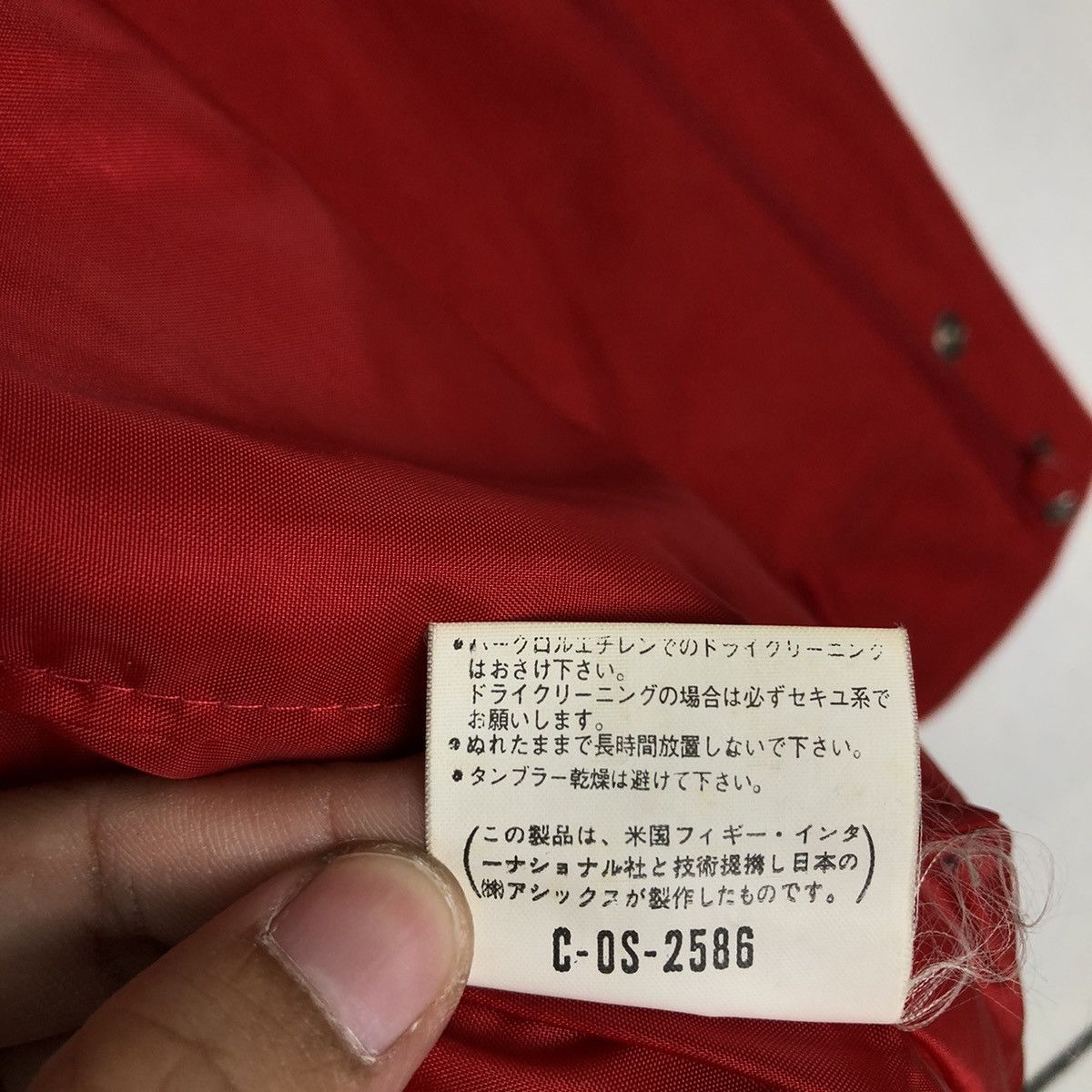 Japanese Brand 🔥90’s RIOT RIOT BOMBER JACKET RAWLINGS ISSEY MIYAKE JAPAN Size US L / EU 52-54 / 3 - 15 Thumbnail