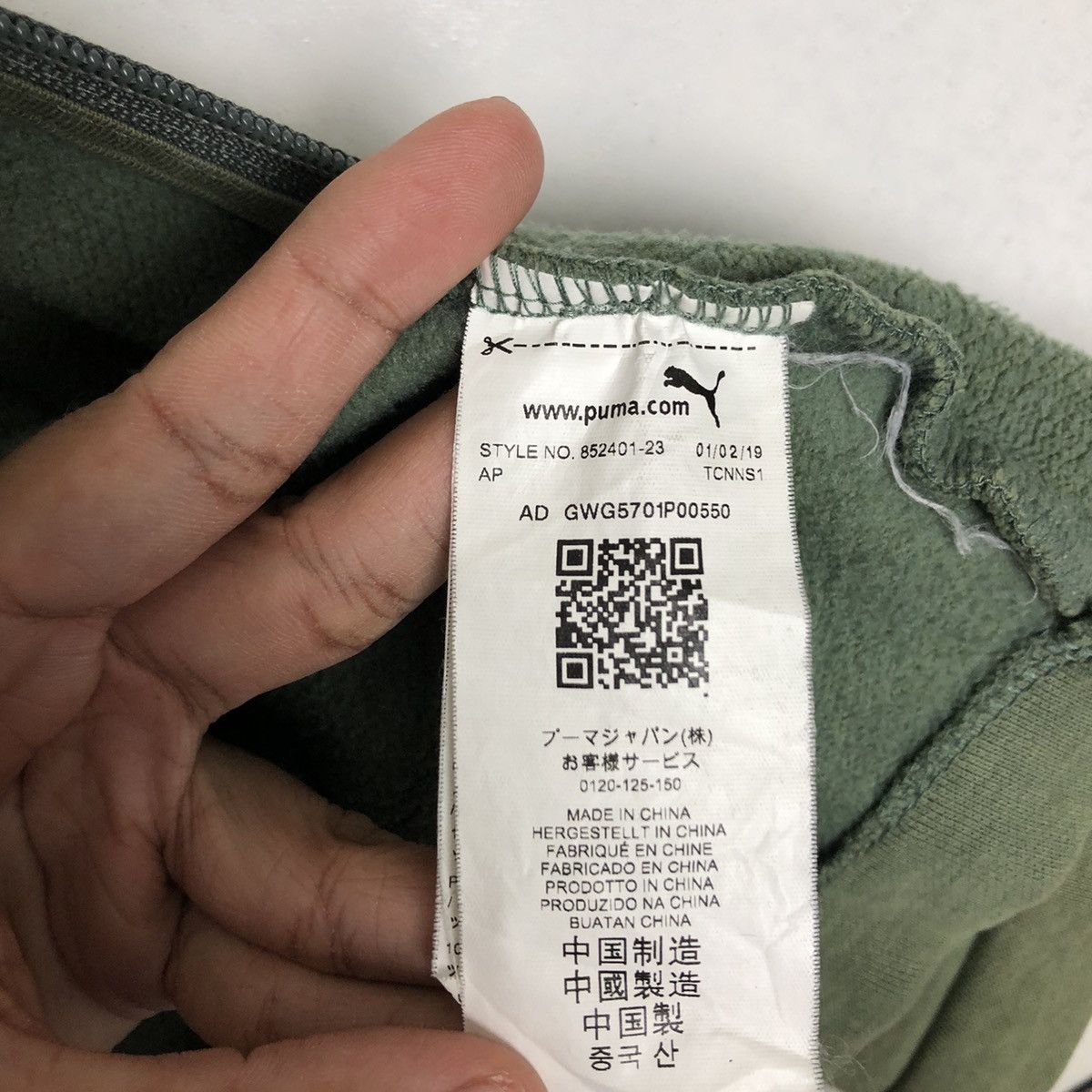 Japanese Brand 🔥VINTAGE PUMA HOODIE JACKET SPORTSWEAR STYLE Size US S / EU 44-46 / 1 - 14 Thumbnail
