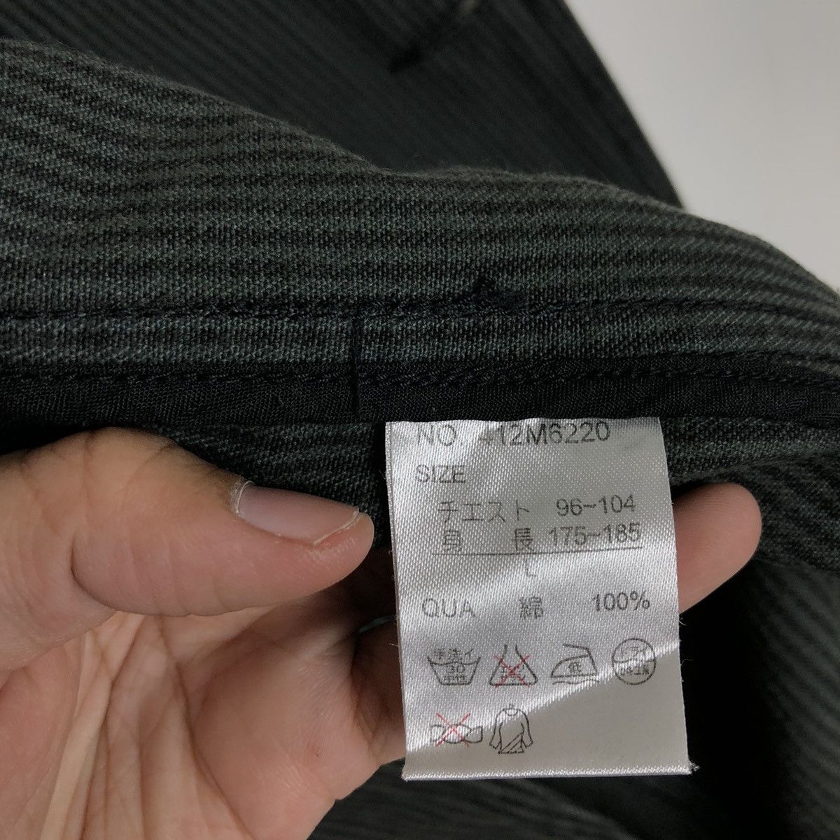 Issey Miyake 🔥VINTAGE CHORE JACKET VVIIRRGGIINN VOYAGE ISSEY MIYAKE Size US L / EU 52-54 / 3 - 12 Thumbnail