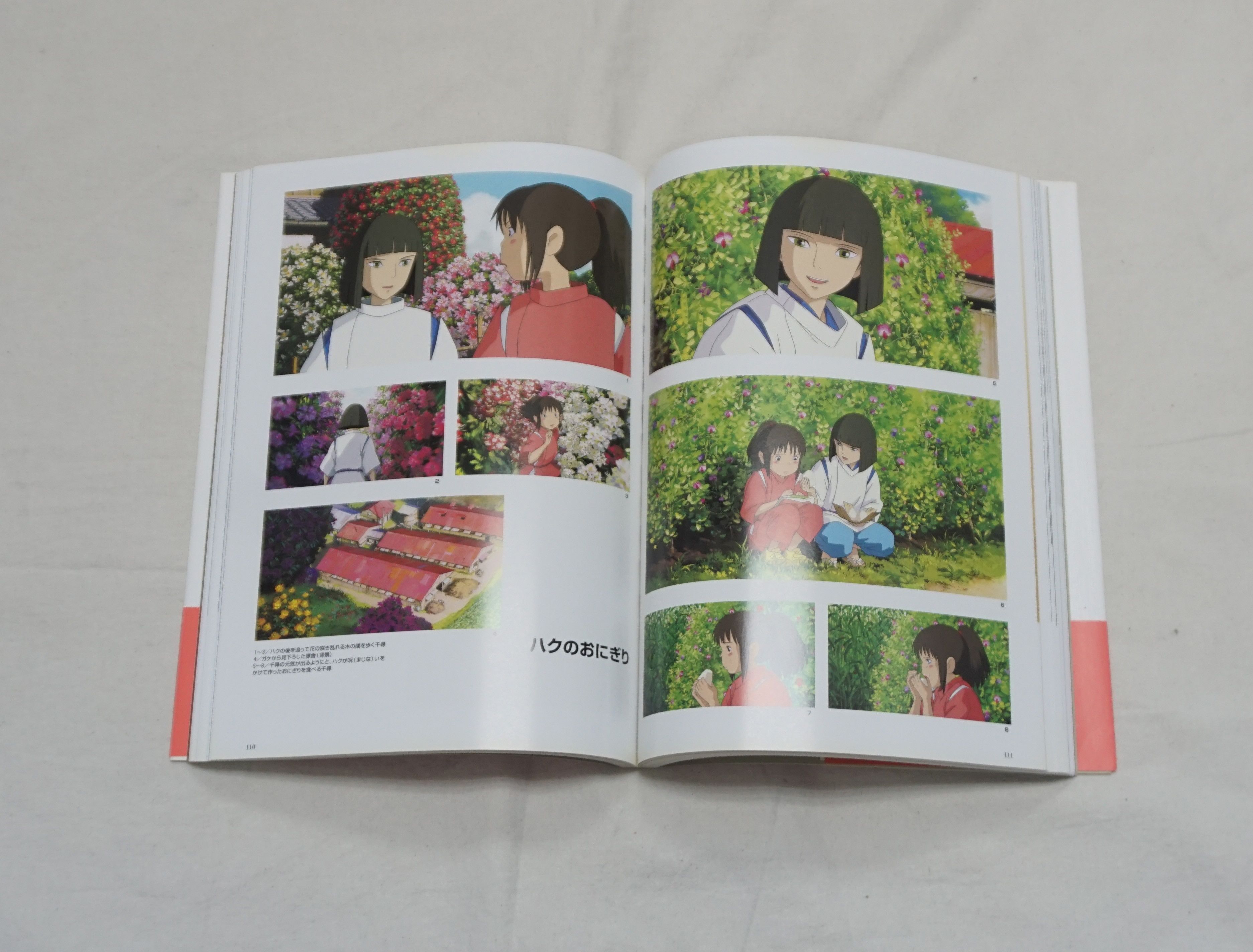 Japanese Brand × Vintage 2001 The Art of Spirited Away Book Size ONE SIZE - 7 Thumbnail