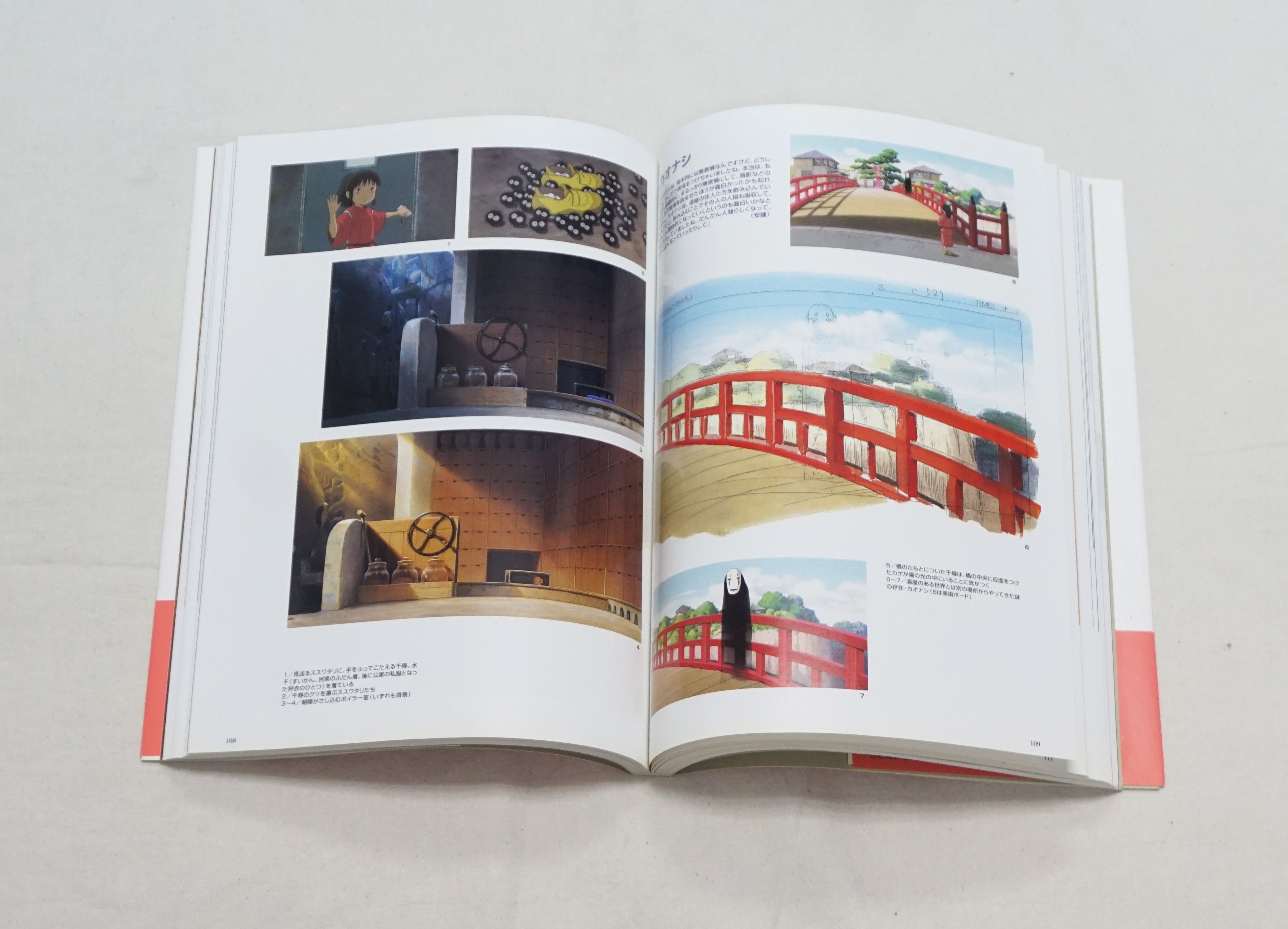 Japanese Brand × Vintage 2001 The Art of Spirited Away Book Size ONE SIZE - 6 Thumbnail
