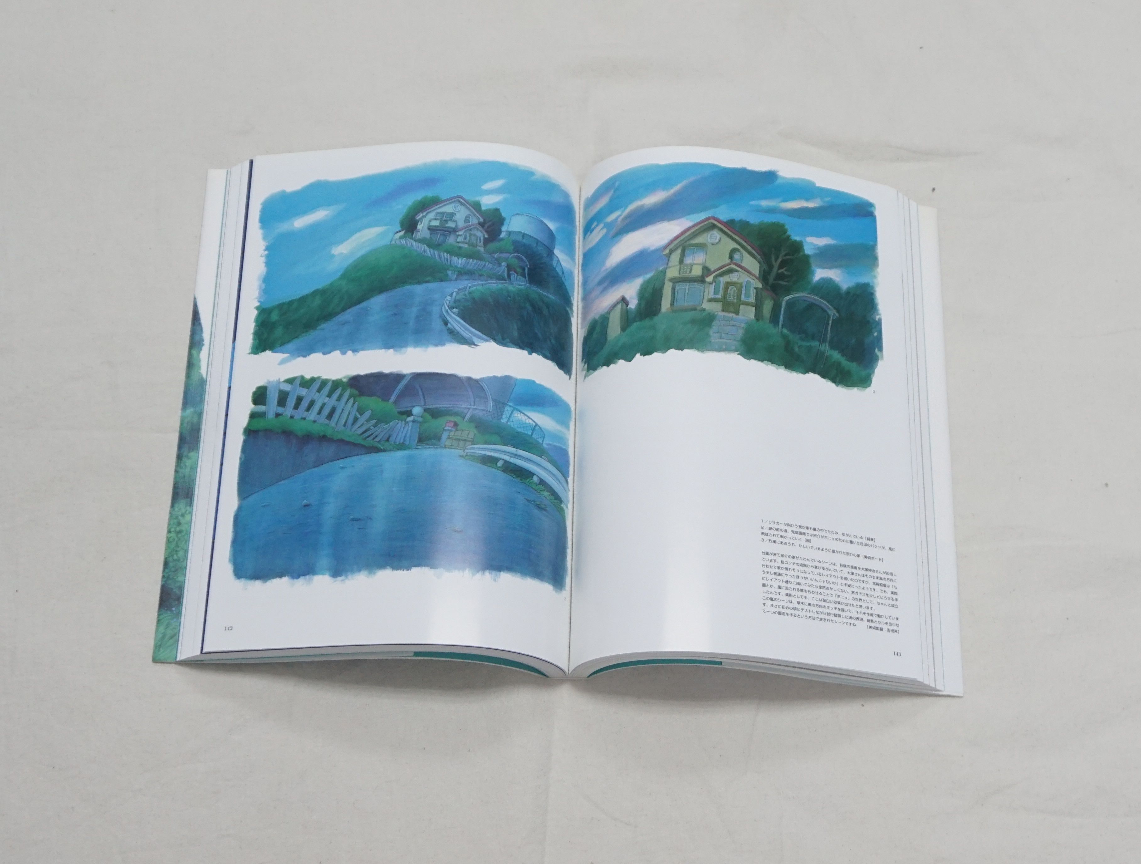 Japanese Brand × Vintage 2008 The Art of Ponyo on the Cliff by the Sea Book Size ONE SIZE - 7 Thumbnail