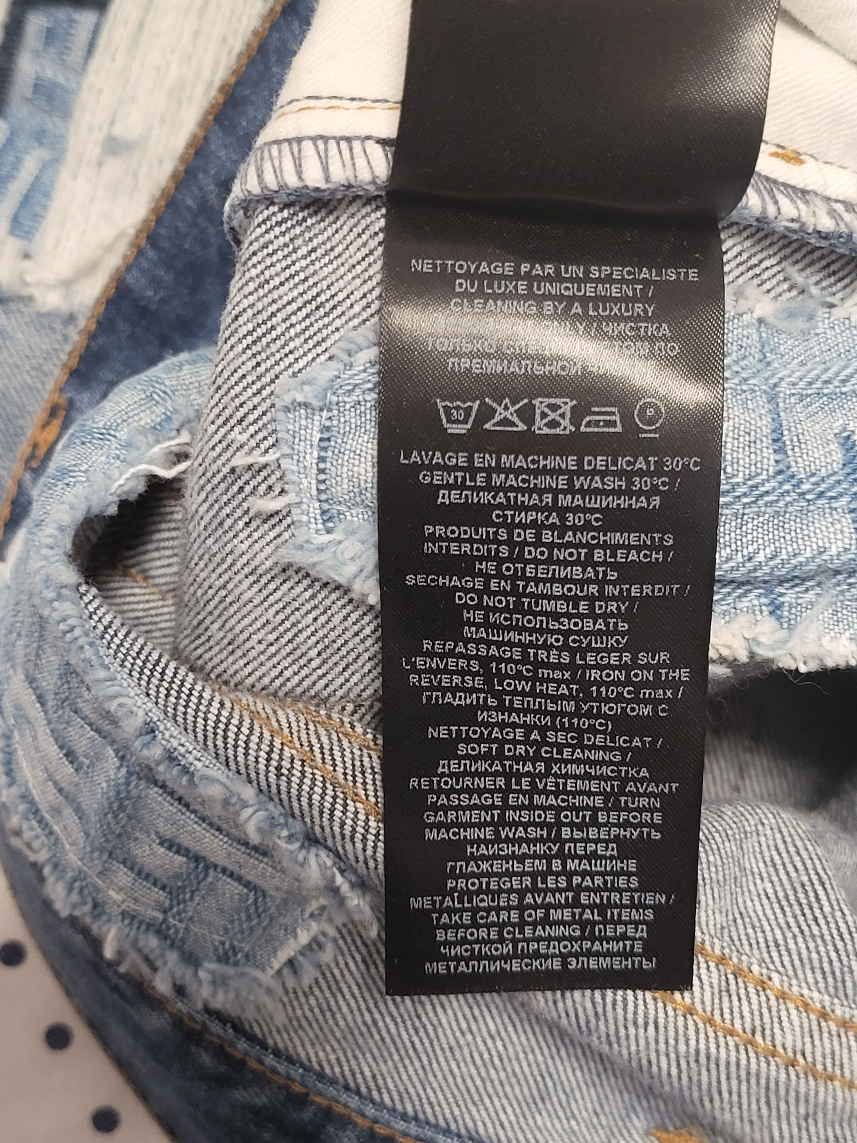 Balmain Slim Fit Ripped Jeans with Monogram Pattern Size US 34 / EU 50 - 10 Thumbnail