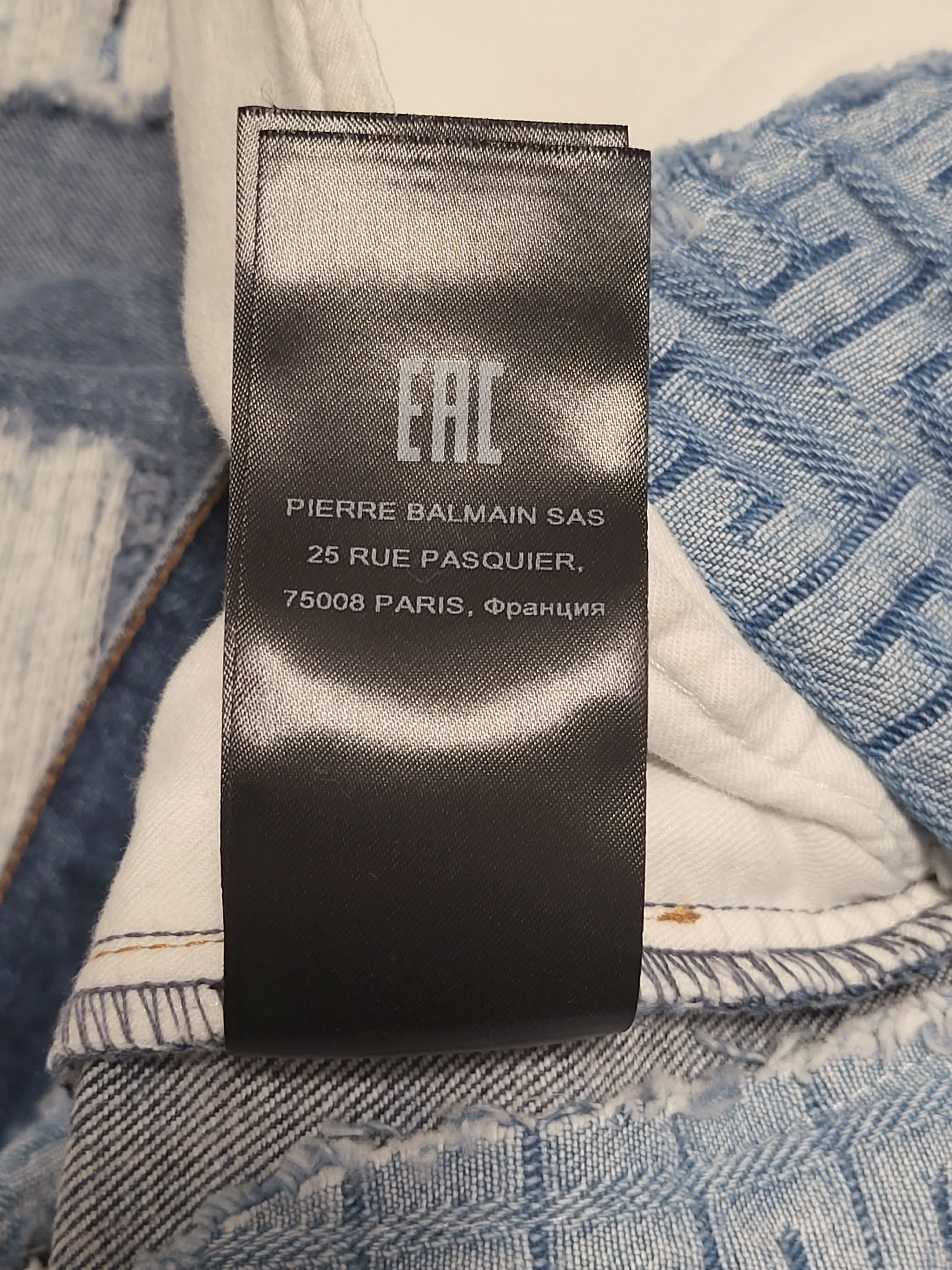 Balmain Slim Fit Ripped Jeans with Monogram Pattern Size US 34 / EU 50 - 11 Thumbnail