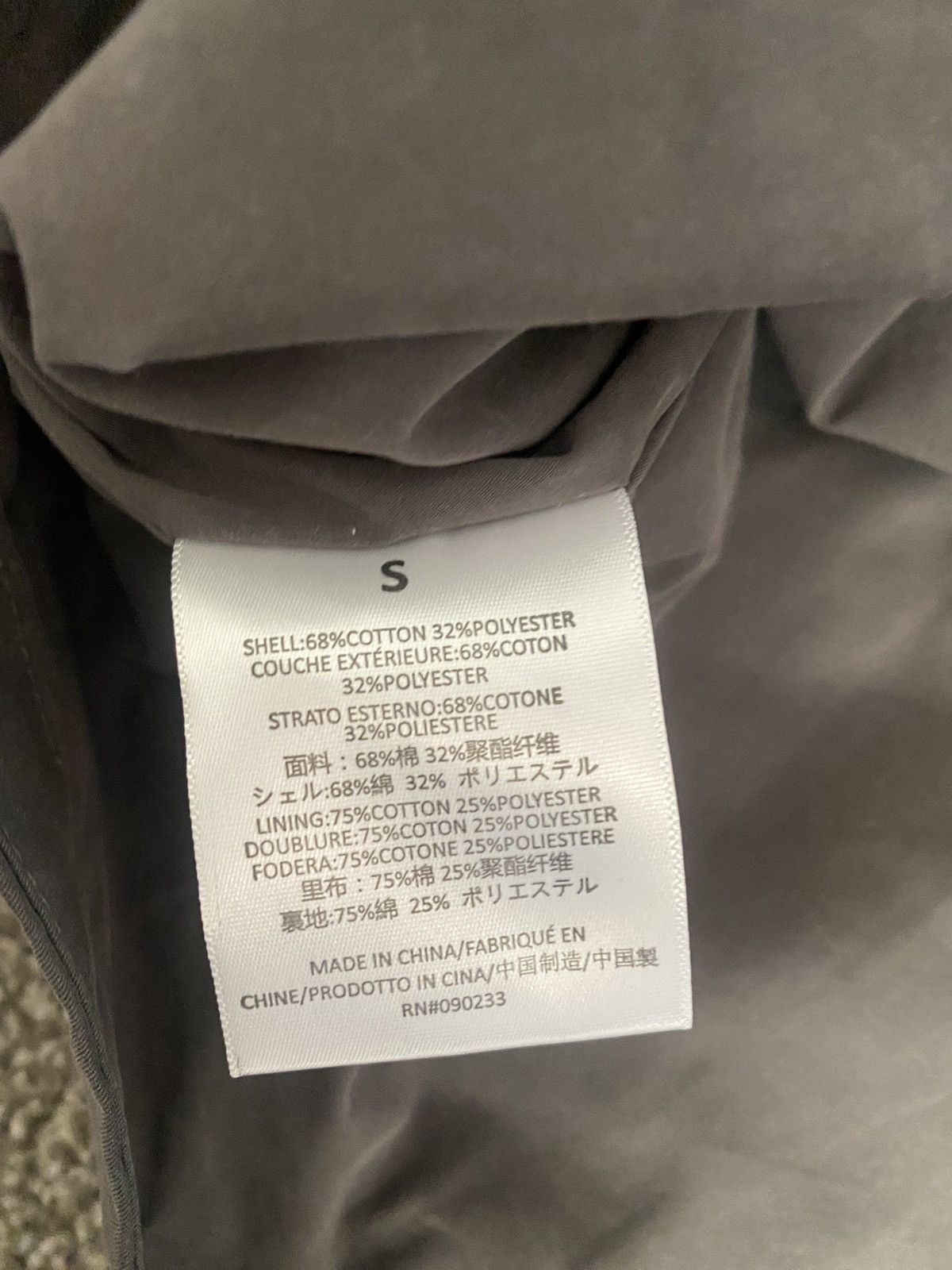 Essentials Fear of God Essentials Light Jacket Grey Small (Fits like L) Size US S / EU 44-46 / 1 - 5 Thumbnail
