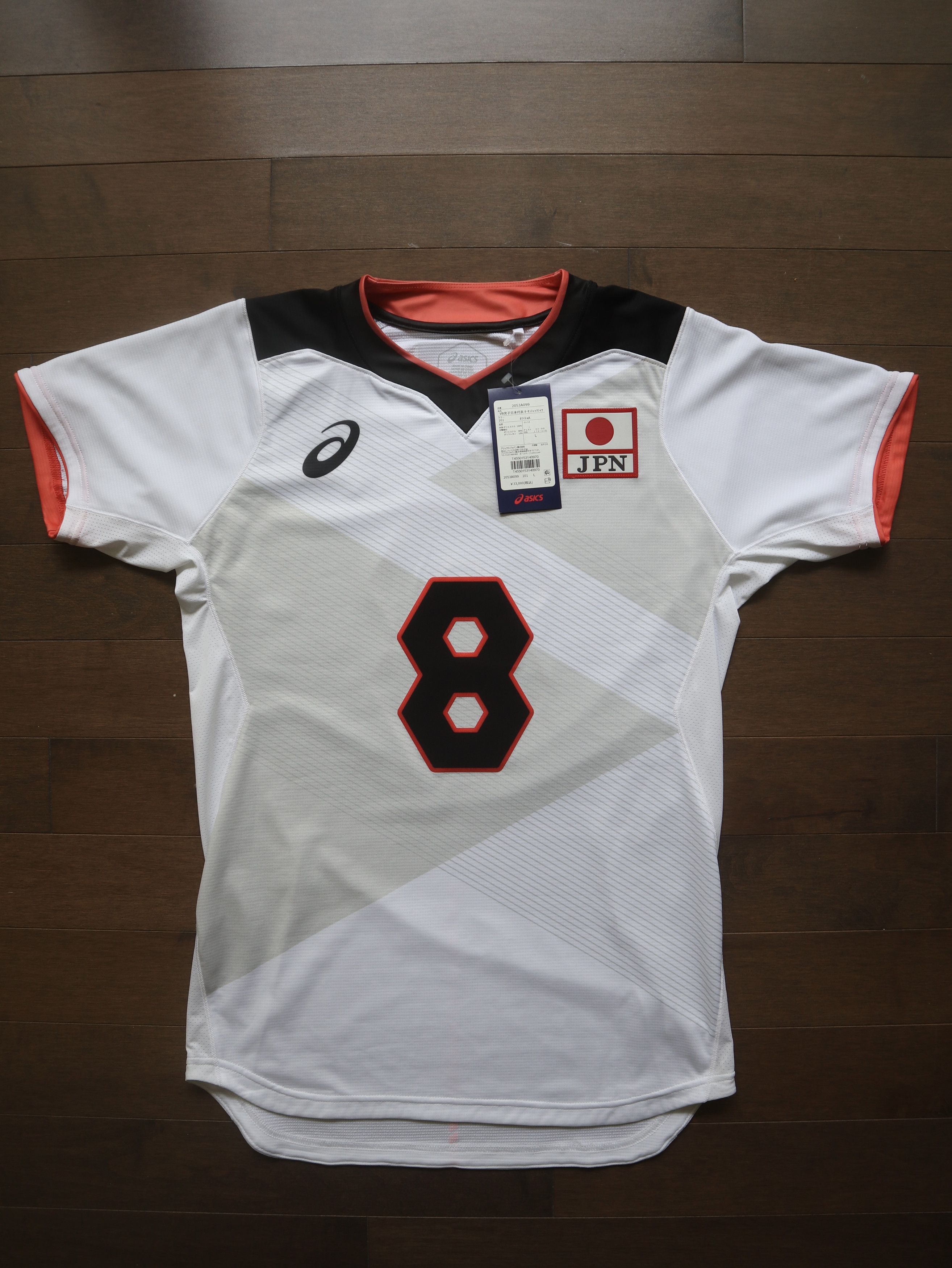 JAPAN National Men Team Authentic Jersey #14 ISHIKAWA (Asics) Black