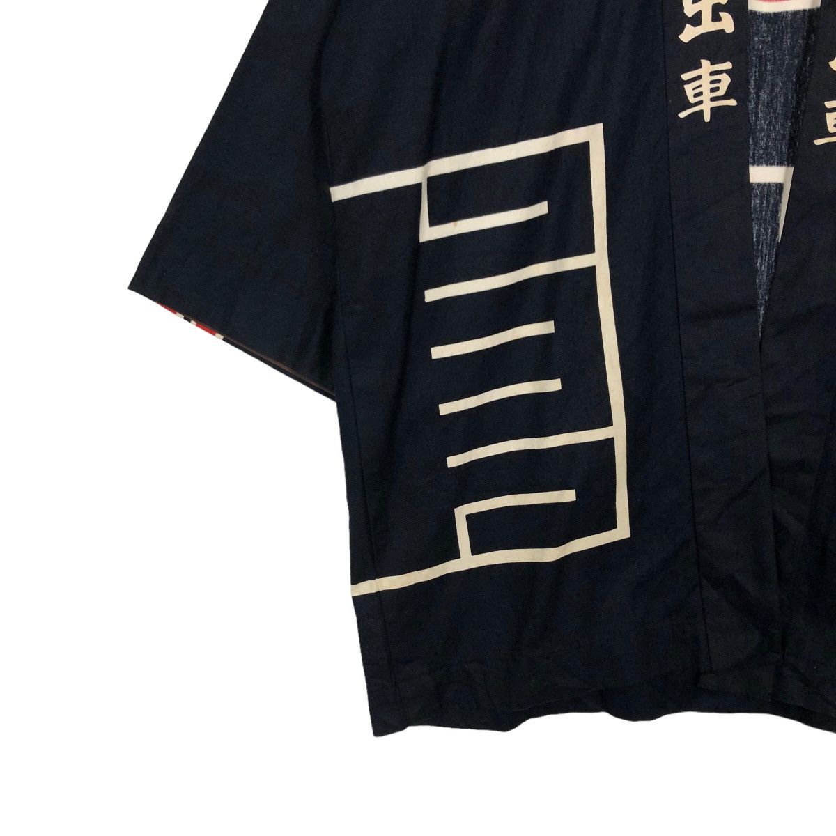 Japanese Brand 🔥VINTAGE JAPANESE JACKET KIMONO BIG LOGO BICYCLE WEAR Size US M / EU 48-50 / 2 - 4 Thumbnail
