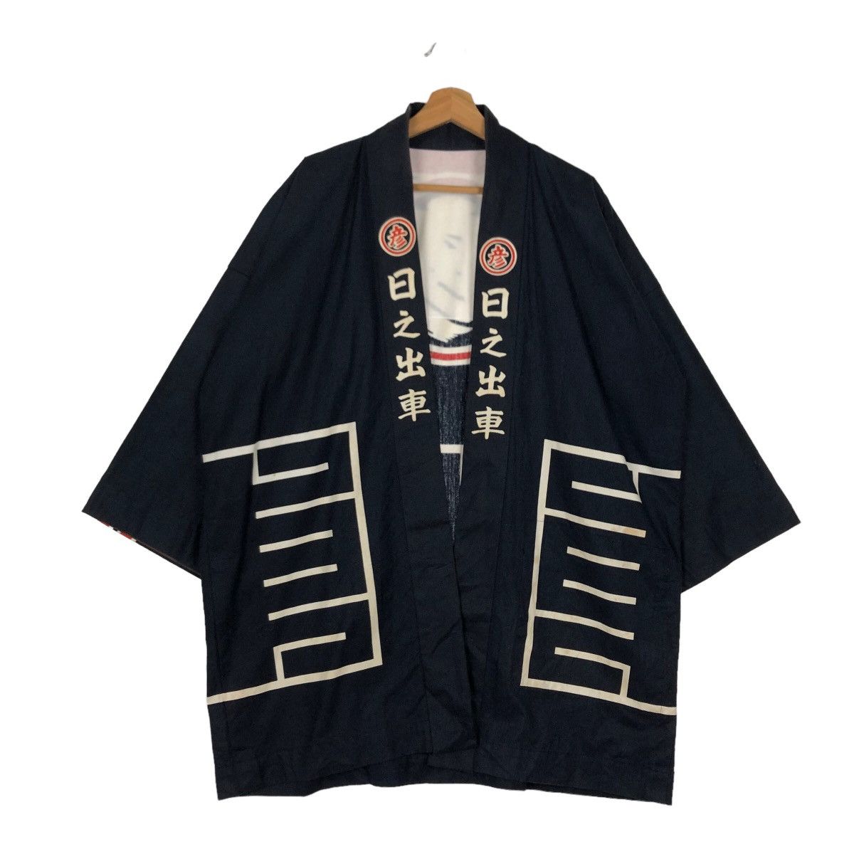 Japanese Brand 🔥VINTAGE JAPANESE JACKET KIMONO BIG LOGO BICYCLE WEAR Size US M / EU 48-50 / 2 - 2 Thumbnail