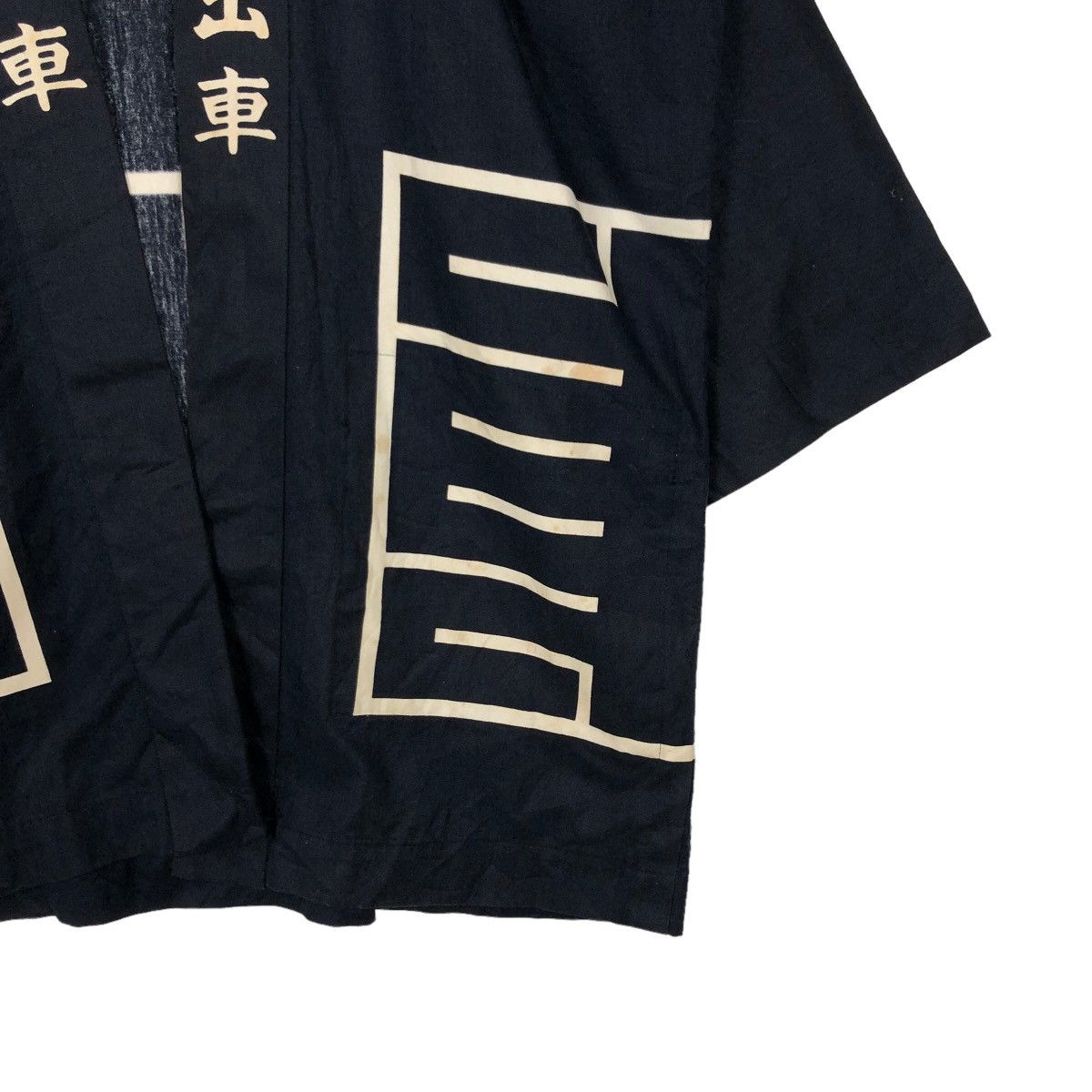Japanese Brand 🔥VINTAGE JAPANESE JACKET KIMONO BIG LOGO BICYCLE WEAR Size US M / EU 48-50 / 2 - 5 Thumbnail