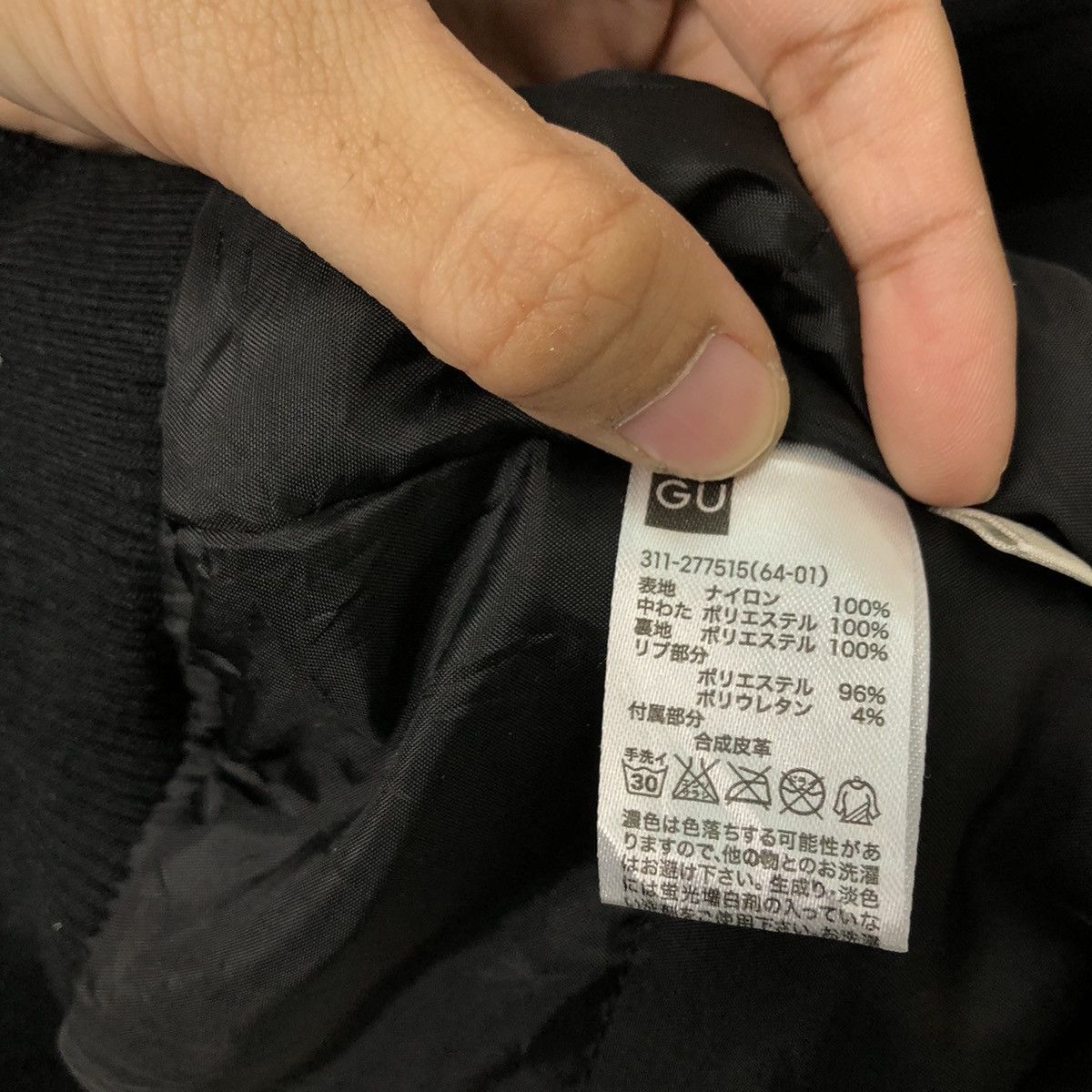 Japanese Brand 🔥90’s VINTAGE RIOT RIOT BOMBER JACKET GU JAPAN ISSEY MIYAKE Size US L / EU 52-54 / 3 - 12 Thumbnail