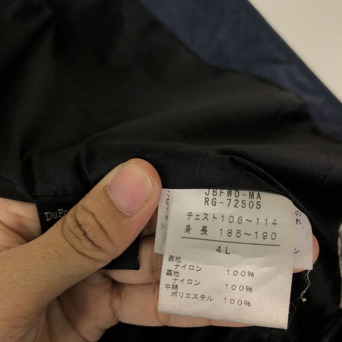 Japanese Brand 🔥VINTAGE BOMBER JACKET CANTERBURY OF NEW ZEALAND Size US L / EU 52-54 / 3 - 13 Thumbnail