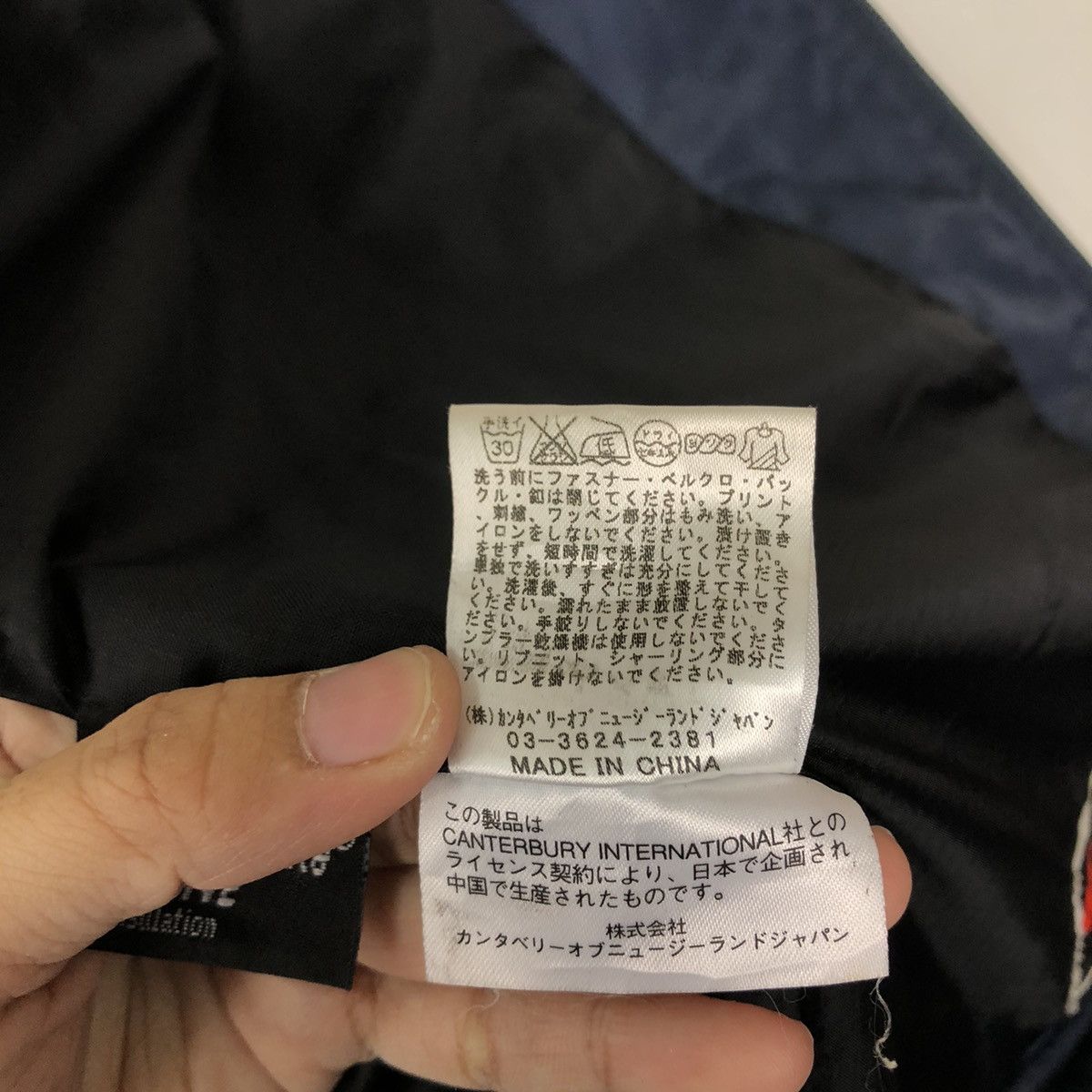 Japanese Brand 🔥VINTAGE BOMBER JACKET CANTERBURY OF NEW ZEALAND Size US L / EU 52-54 / 3 - 14 Thumbnail