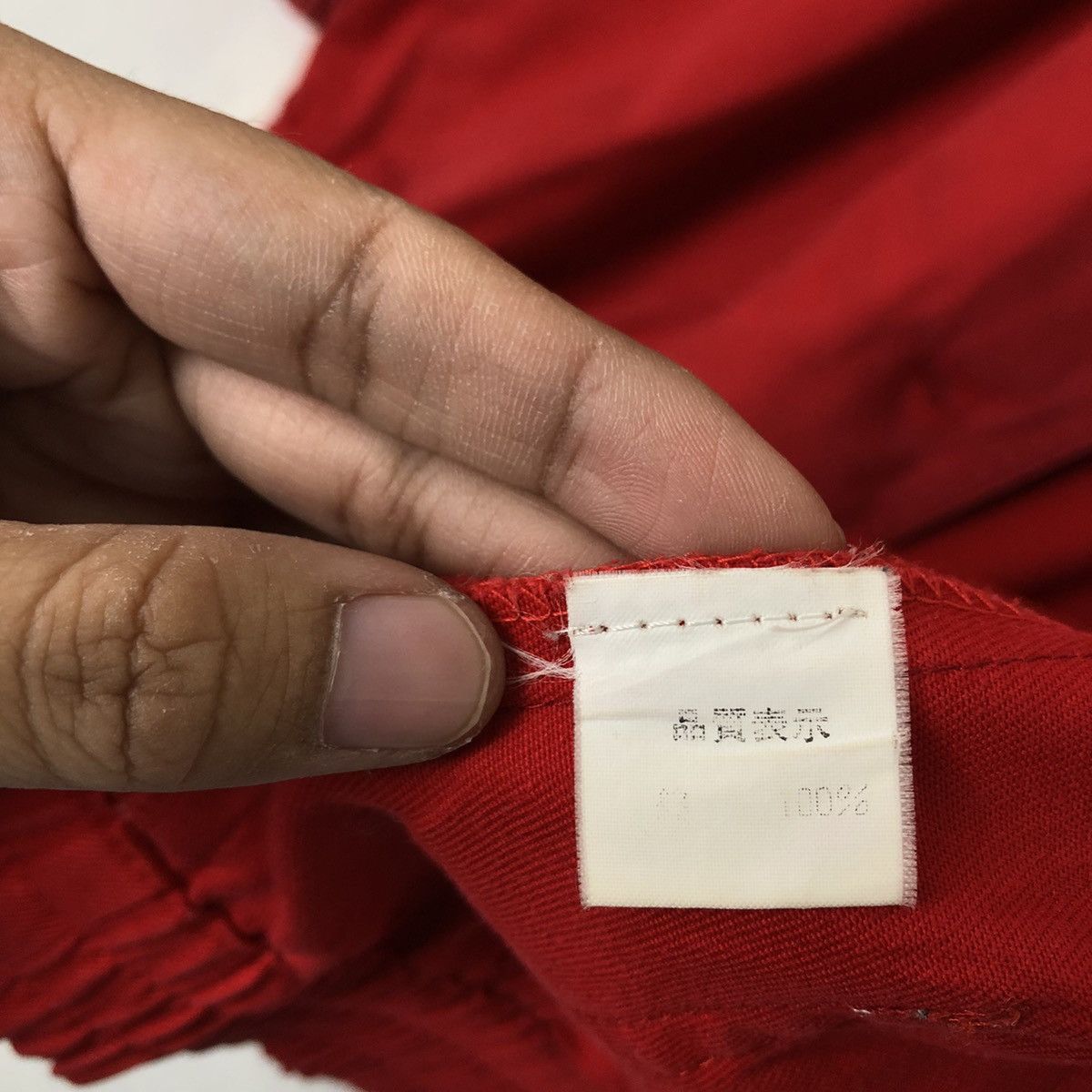 Japanese Brand 🔥BOMBER DESIGN CARDIGAN JACKET LALA HANDMADE JAPAN Size US M / EU 48-50 / 2 - 13 Thumbnail