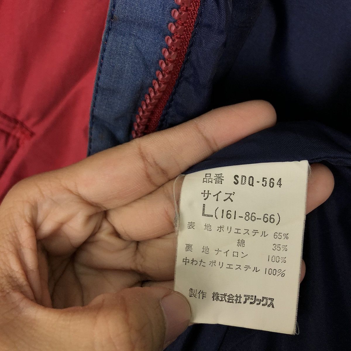Asics 🔥90’s VINTAGE LIGHT PUFFER JACKET DOWN ASICS CHARLES DUMAS Size US M / EU 48-50 / 2 - 13 Thumbnail