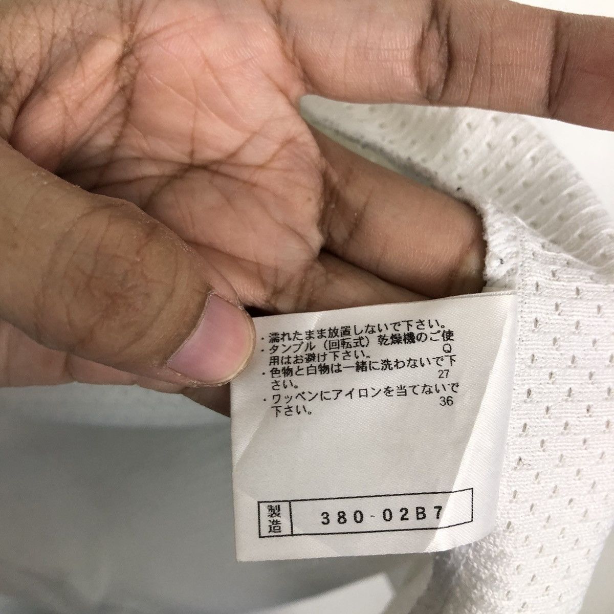 Japanese Brand 🔥RARE VINTAGE JERSEY BASEBALL FIGHTER INABA 41 Size US M / EU 48-50 / 2 - 12 Thumbnail