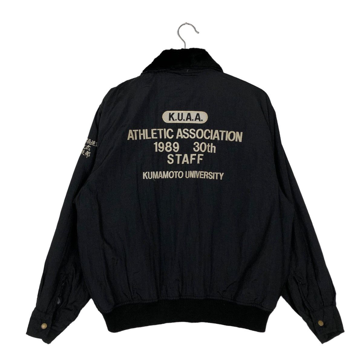 Japanese Brand 🔥VINTAGE BOMBER JACKET KUMAMOTO UNIVERSITY BASEBALL IN US Size US M / EU 48-50 / 2 - 7 Thumbnail