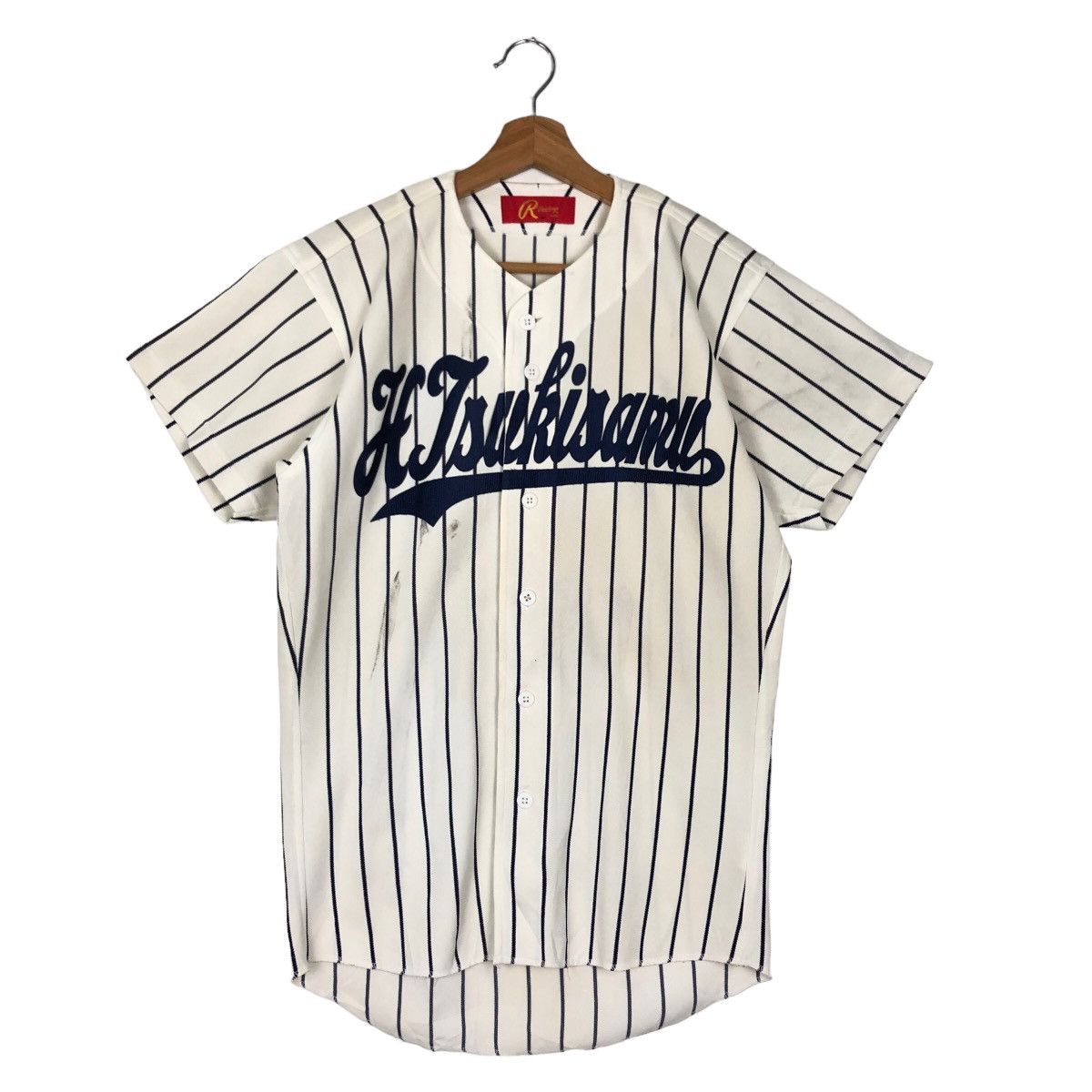 Rawlings, Shirts, Vintage Rawlings Baseball Jersey