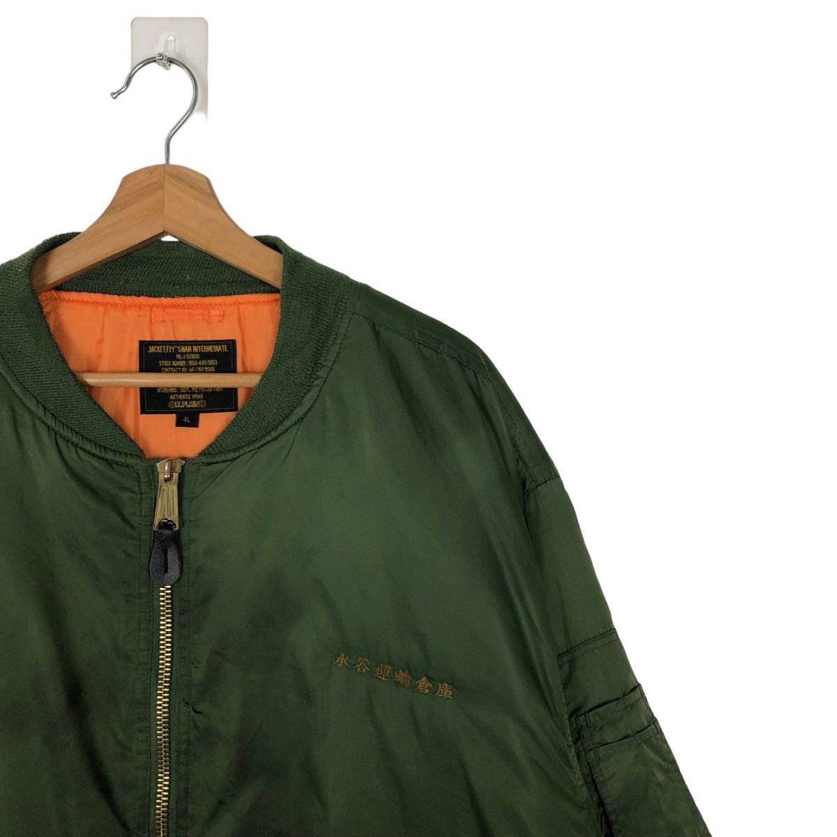 Japanese Brand 🔥90’s RIOT RIOT BOMBER JACKET MILITARY COLLECTIONS ARMY Size US L / EU 52-54 / 3 - 5 Thumbnail