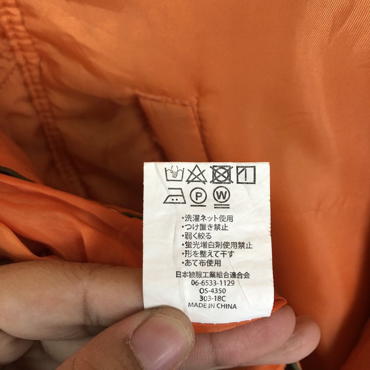 Japanese Brand 🔥90’s RIOT RIOT BOMBER JACKET MILITARY COLLECTIONS ARMY Size US L / EU 52-54 / 3 - 14 Thumbnail