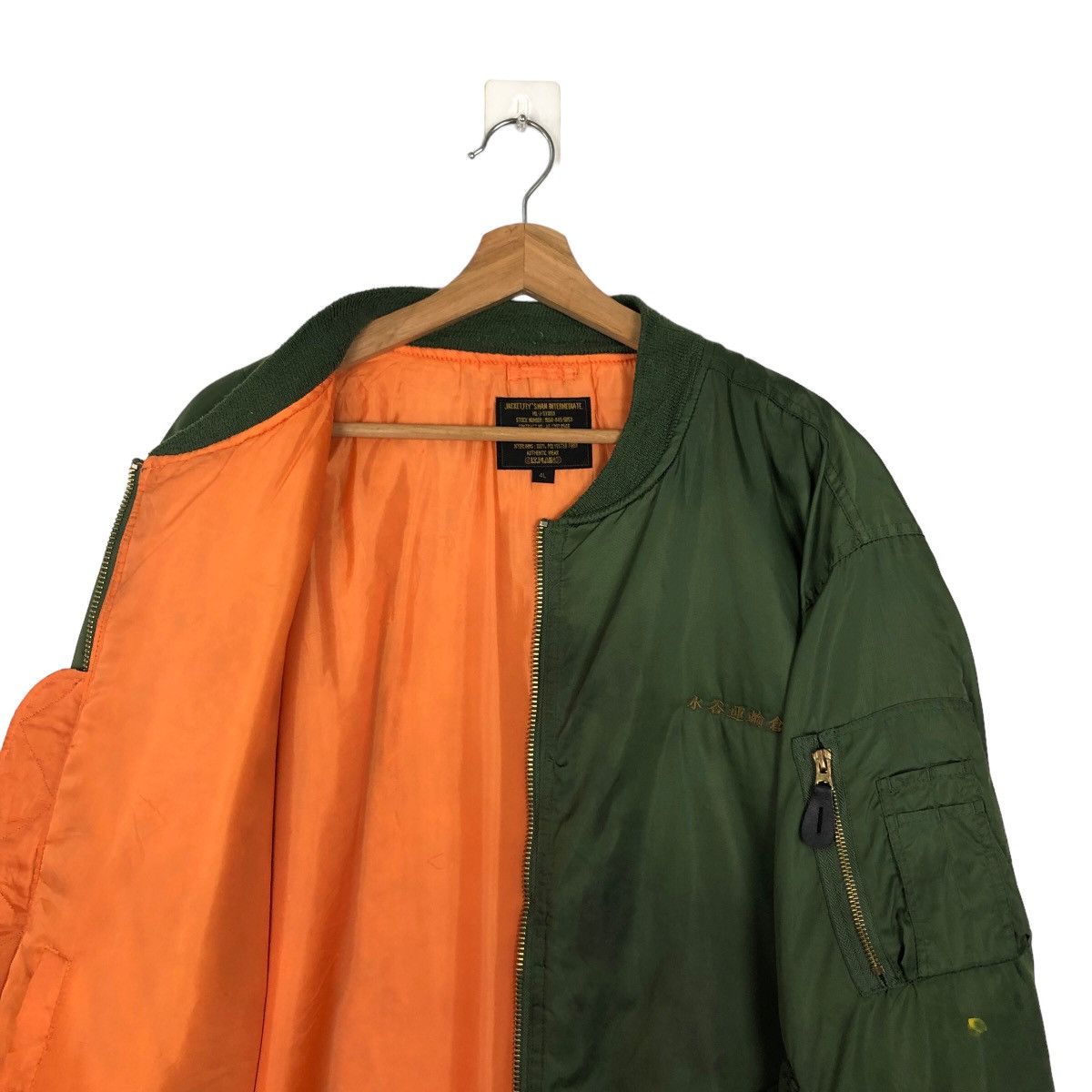 Japanese Brand 🔥90’s RIOT RIOT BOMBER JACKET MILITARY COLLECTIONS ARMY Size US L / EU 52-54 / 3 - 9 Thumbnail