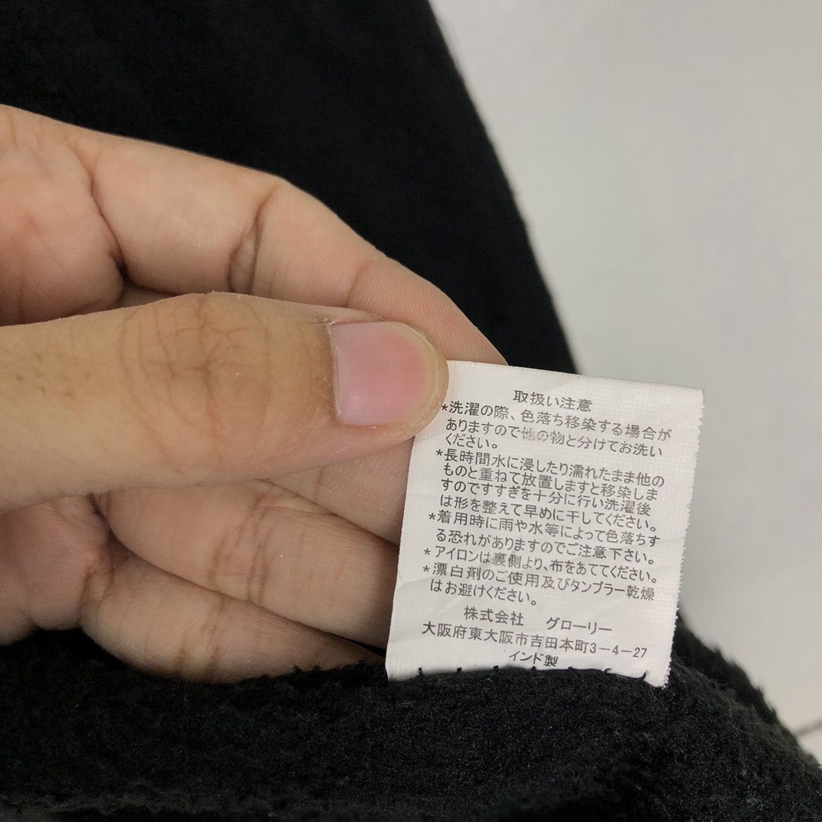 Japanese Brand VINTAGE CHORE JACKET NAVAJO AZTEC DESIGN JAPAN ISSEY MIYAKE Size US M / EU 48-50 / 2 - 13 Thumbnail