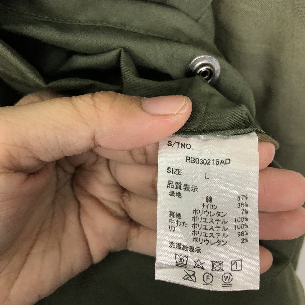 Japanese Brand 🔥90s VINTAGE RIOT RIOT BOMBER JACKET DUPONT SORONA RAGEBLUE Size US L / EU 52-54 / 3 - 13 Thumbnail