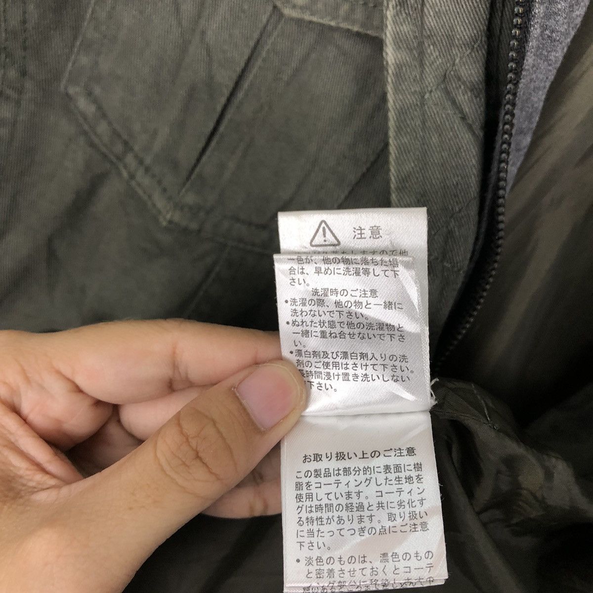 Japanese Brand 90’s VINTAGE TRUCKER JACKET MINK FUR COLLAR ISSEY MIYAKE Size US M / EU 48-50 / 2 - 15 Thumbnail