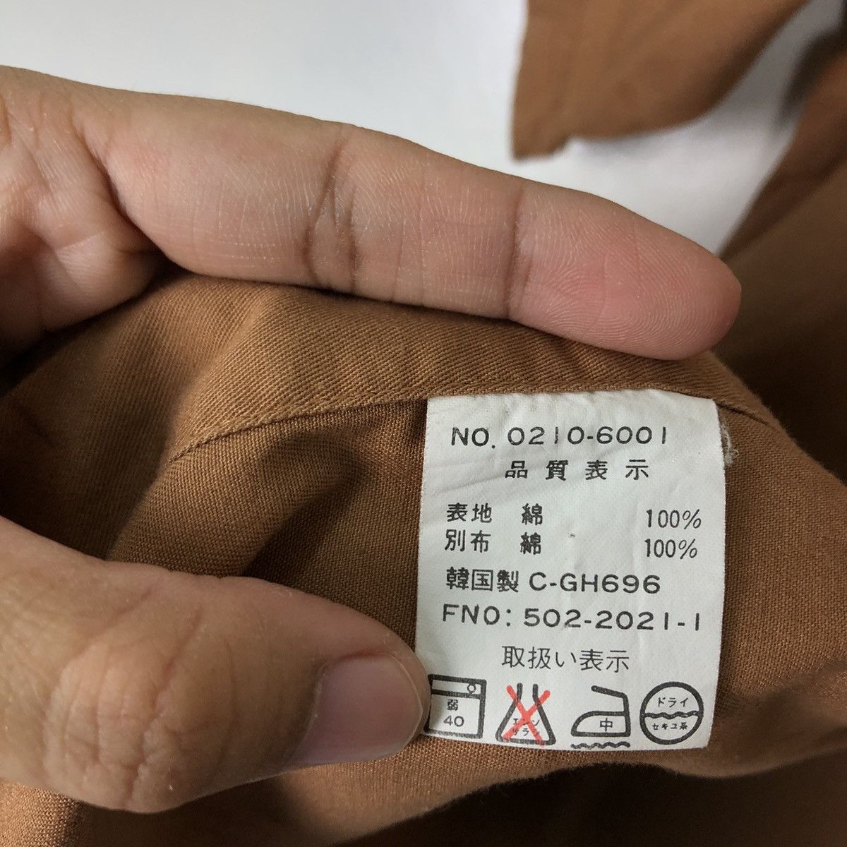 Japanese Brand 🔥VINTAGE CHORE JACKET WORK OFF ROAD BY SAFARI Size US M / EU 48-50 / 2 - 12 Thumbnail