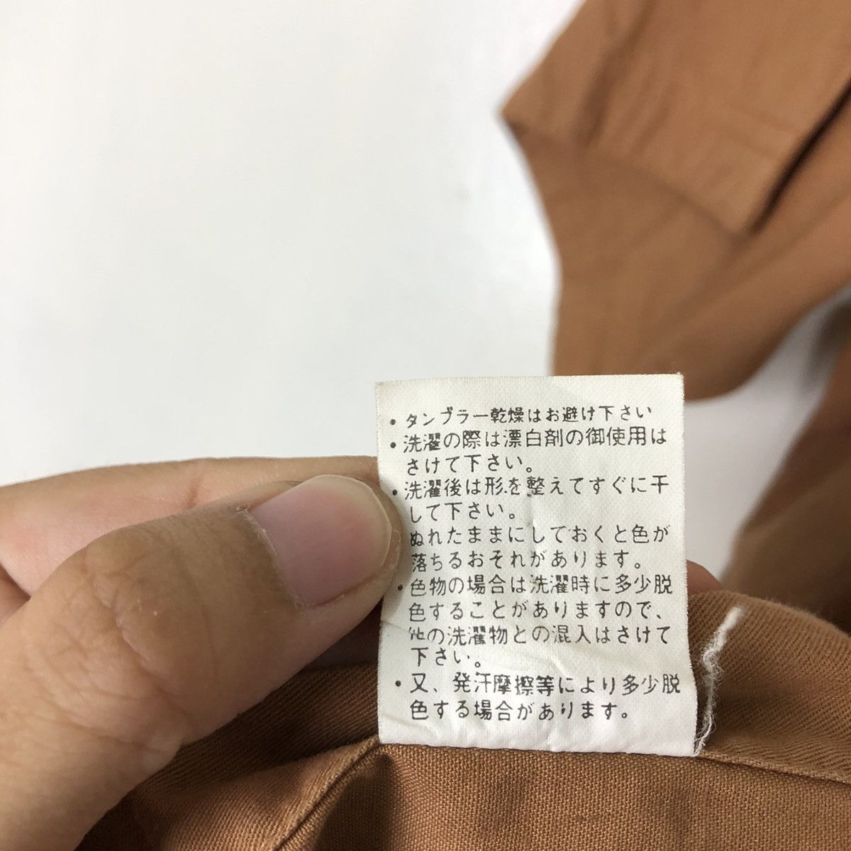 Japanese Brand 🔥VINTAGE CHORE JACKET WORK OFF ROAD BY SAFARI Size US M / EU 48-50 / 2 - 13 Thumbnail