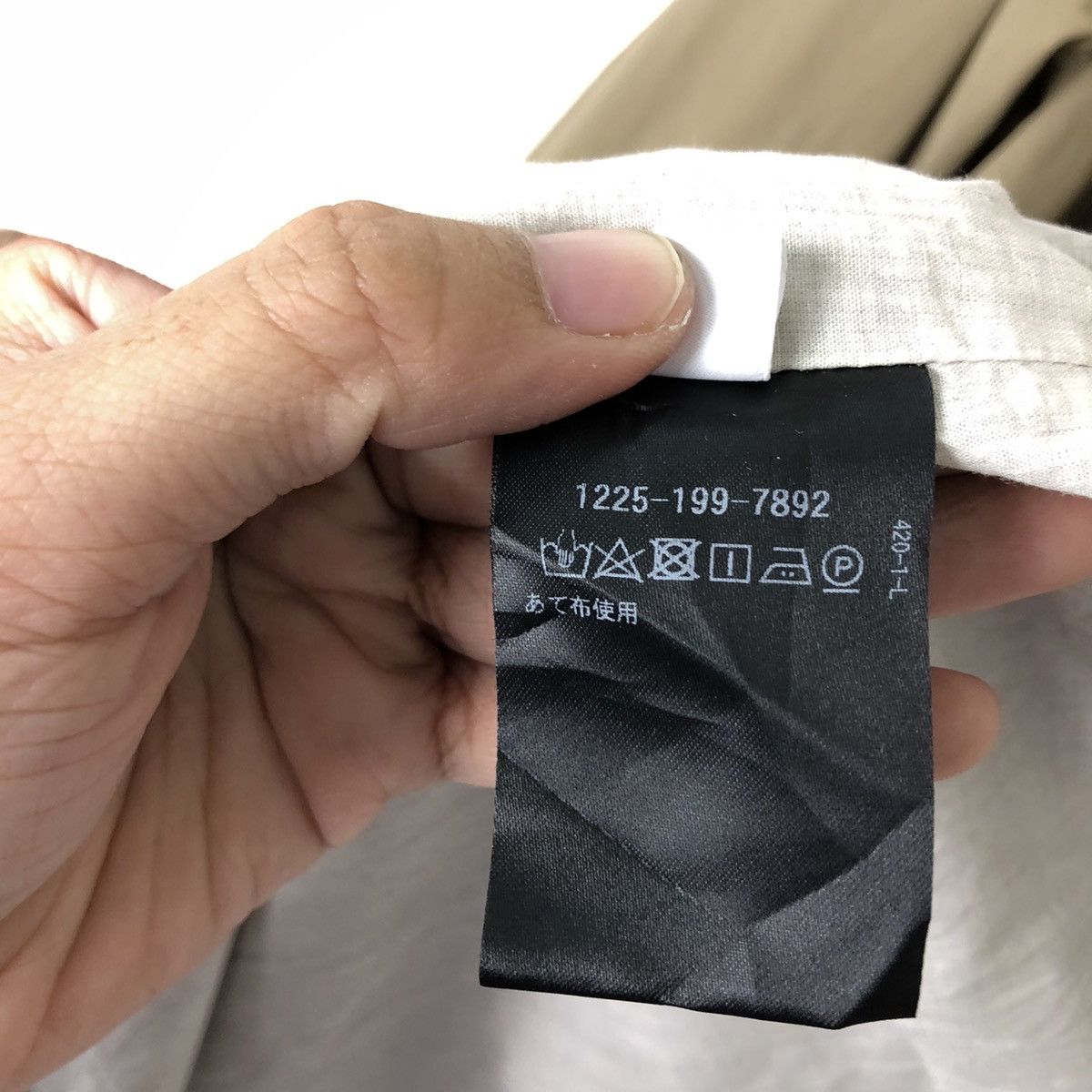 Issey Miyake 🔥BEAUTY & YOUTH UNITED ARROW ISSEY MIYAKE LONG JACKET Size US L / EU 52-54 / 3 - 16 Thumbnail