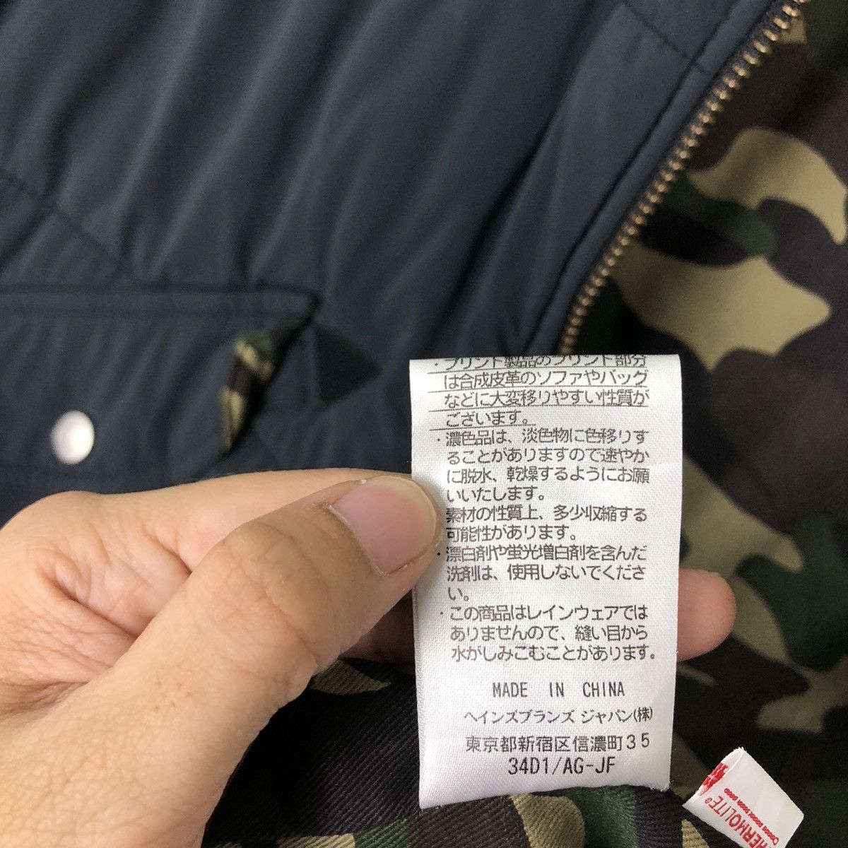 Japanese Brand 🔥90’s VINTAGE PUFFER TANK TOP CHAMPION CAMO MILITARY DESIGN Size US M / EU 48-50 / 2 - 13 Thumbnail