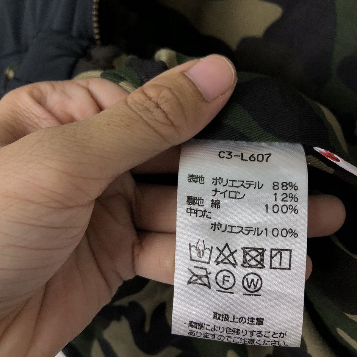 Japanese Brand 🔥90’s VINTAGE PUFFER TANK TOP CHAMPION CAMO MILITARY DESIGN Size US M / EU 48-50 / 2 - 12 Thumbnail