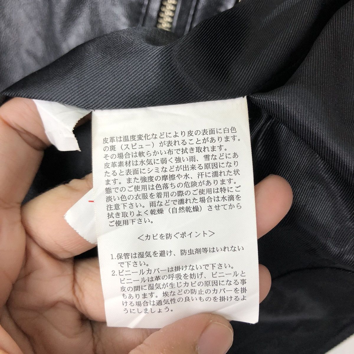 Japanese Brand 🔥VITAGE SOFT LEATHER JACKET RACER WEAR PARTINA JAPAN Size US M / EU 48-50 / 2 - 15 Thumbnail