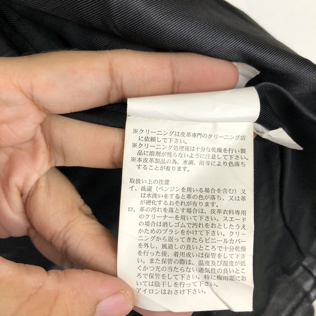 Japanese Brand 🔥VITAGE SOFT LEATHER JACKET RACER WEAR PARTINA JAPAN Size US M / EU 48-50 / 2 - 14 Thumbnail