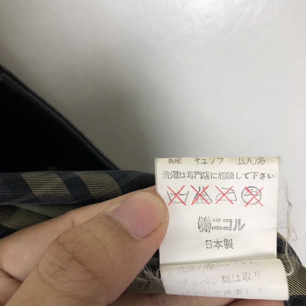Japanese Brand 90’s VINTAGE CHORE JACKET LEATHER PARTS NICOLE ISSEY MIYAKE Size US M / EU 48-50 / 2 - 13 Thumbnail