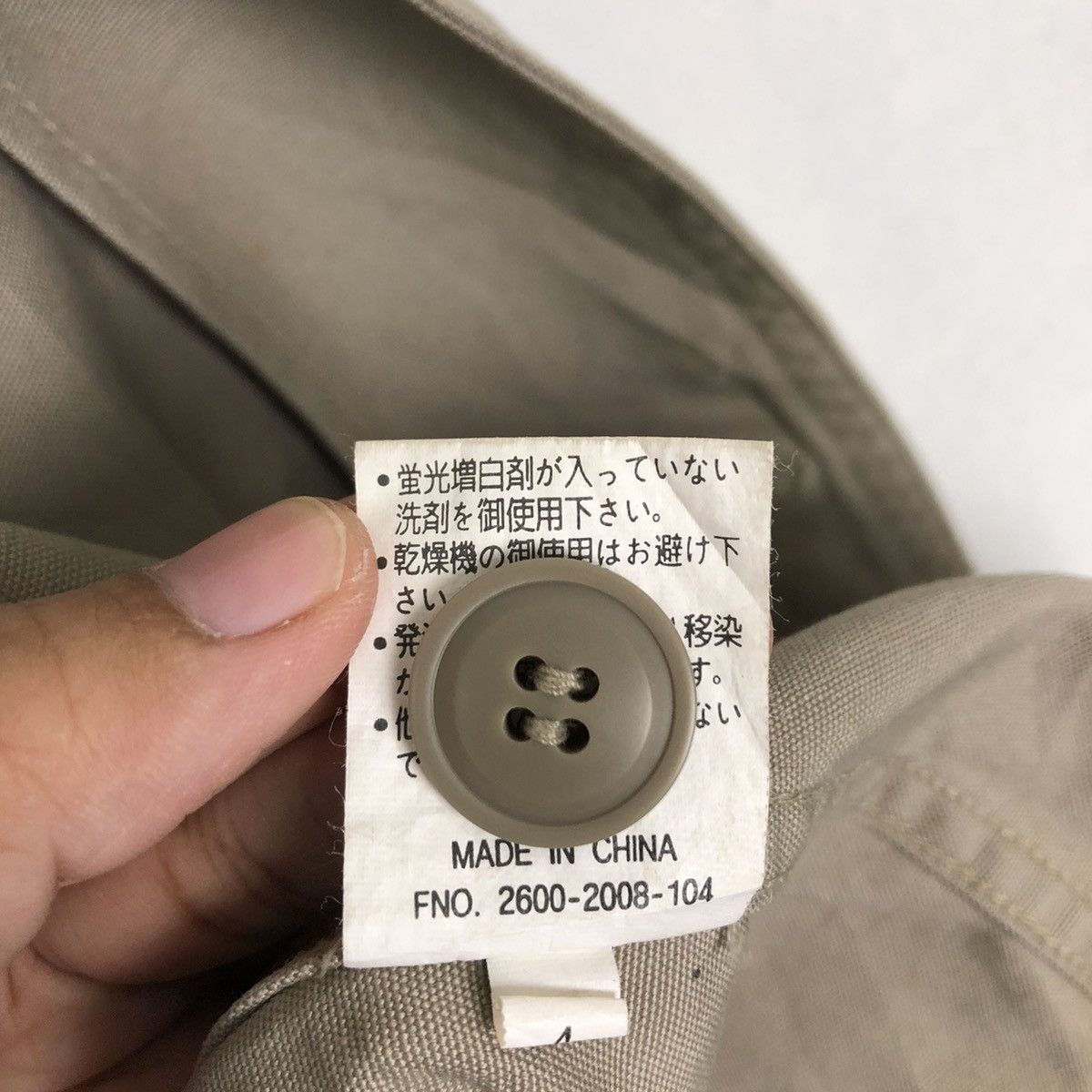 Japanese Brand 🔥VINTAGE CHORE WORK JACKET OPEN DICH UNION MADE Size US M / EU 48-50 / 2 - 13 Thumbnail