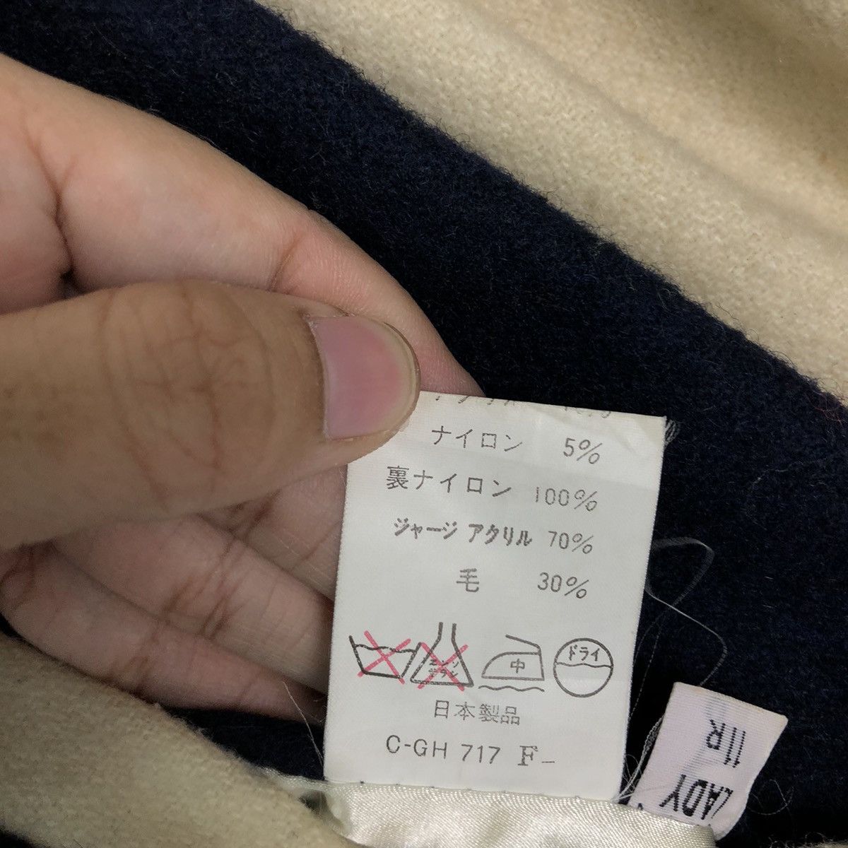 Japanese Brand 🔥90’s VINTAGE REVERSIBLE BOMBER JACKET SATIN SUKAJAN JAPAN Size US L / EU 52-54 / 3 - 14 Thumbnail