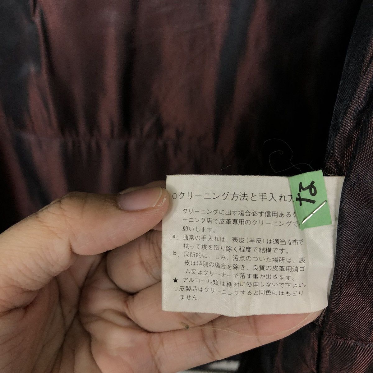 Japanese Brand 🔥ISSEY MIYAKE INSPIRE JACKET NAVAJO AZTEC DESIGN OVERPRINT Size US M / EU 48-50 / 2 - 12 Thumbnail